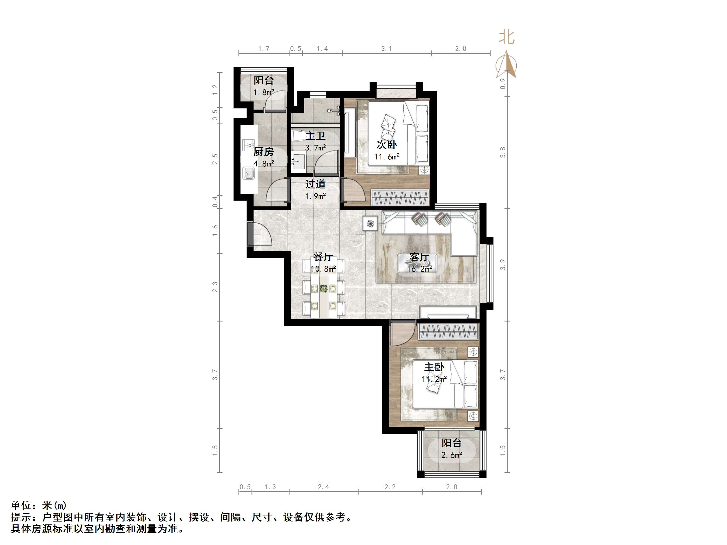 新世界阳光花园