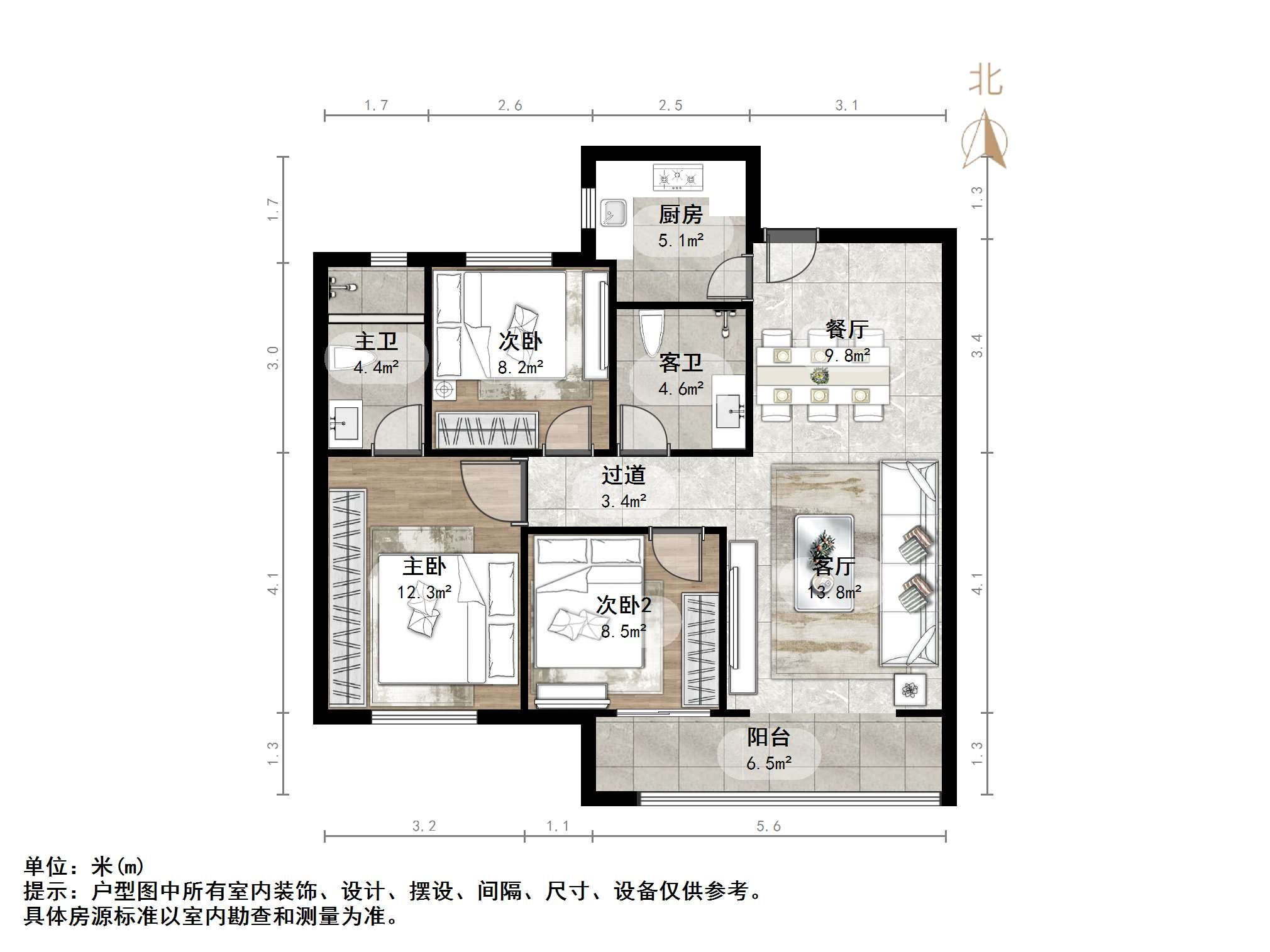 融创文旅城香樟台