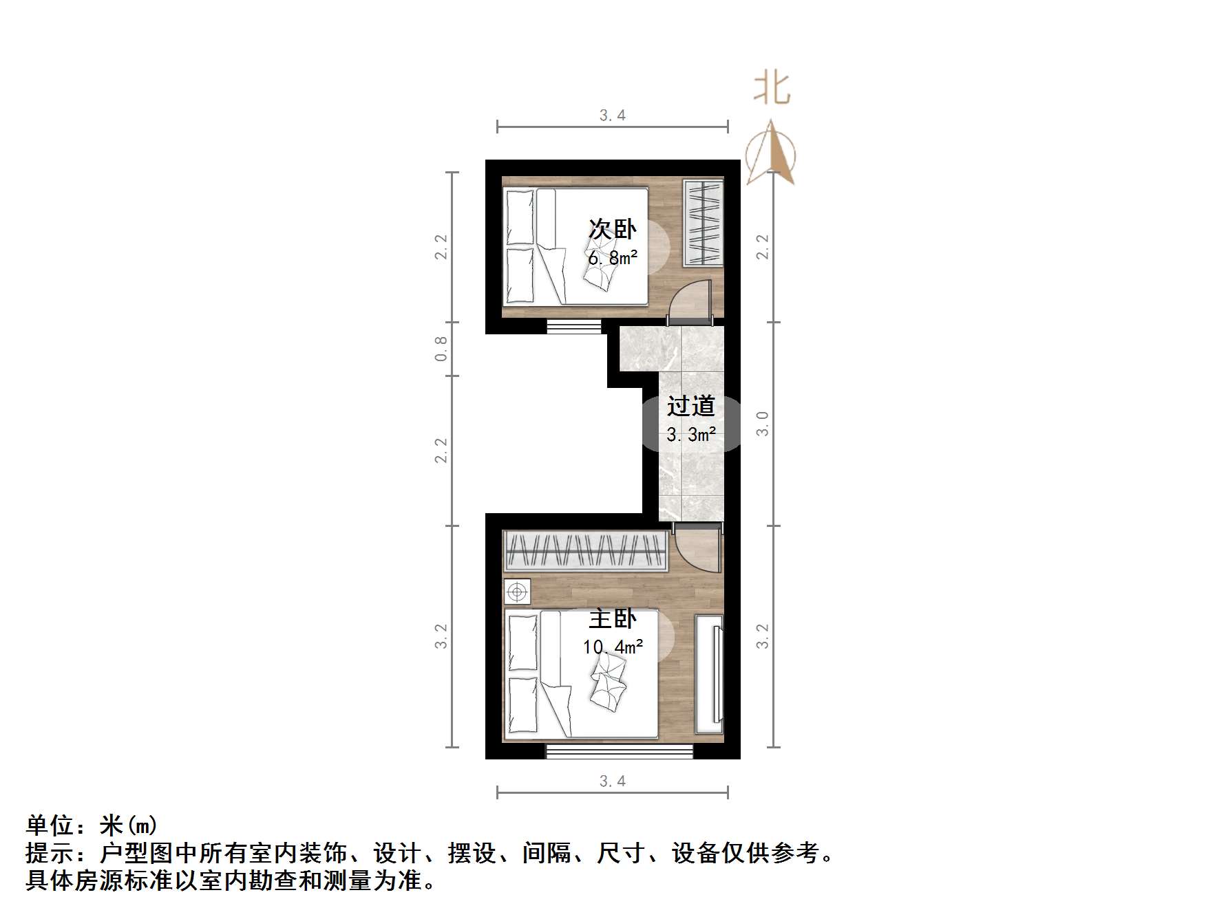 恒大城（商住楼）