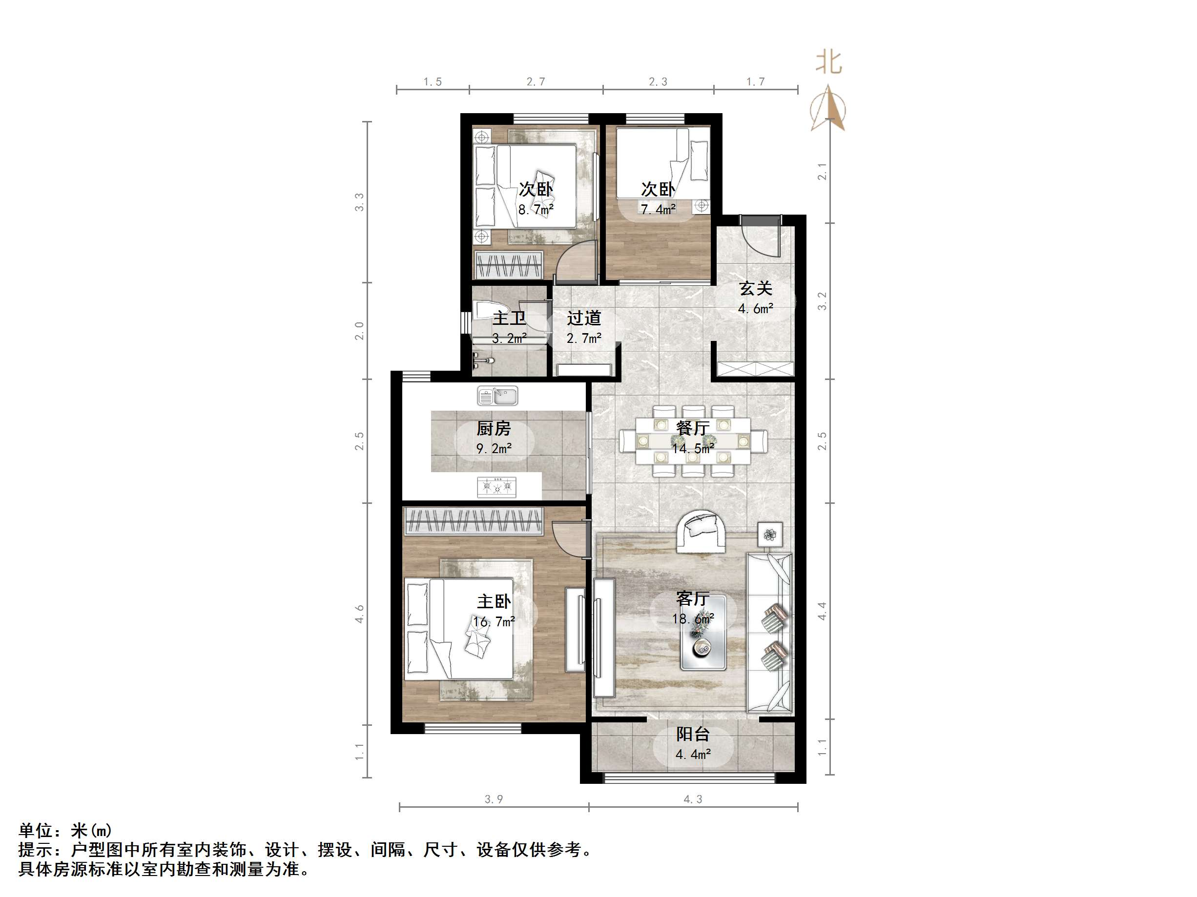 鲁能领秀城公园世家