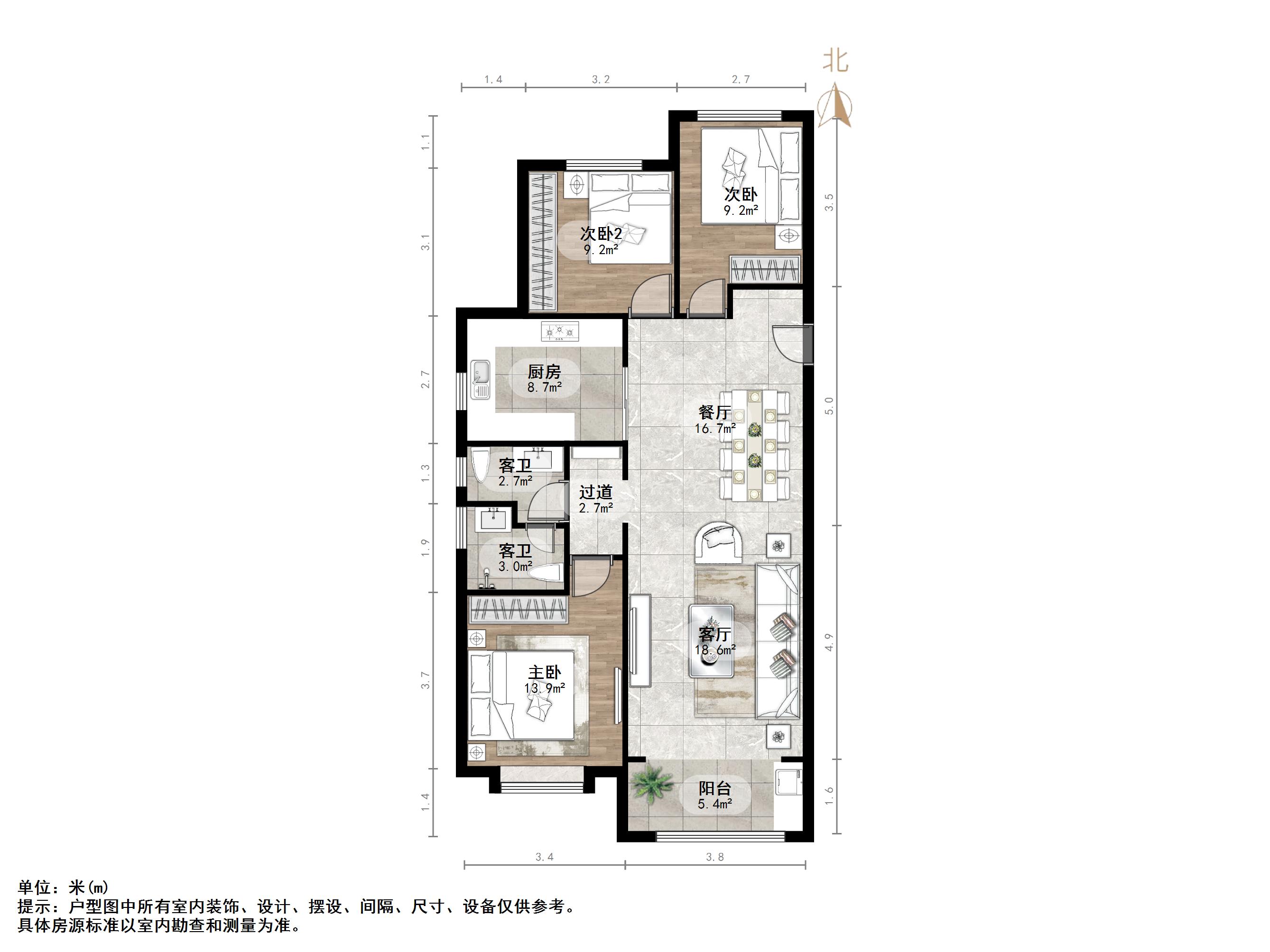 旭辉银盛泰瑞锦台