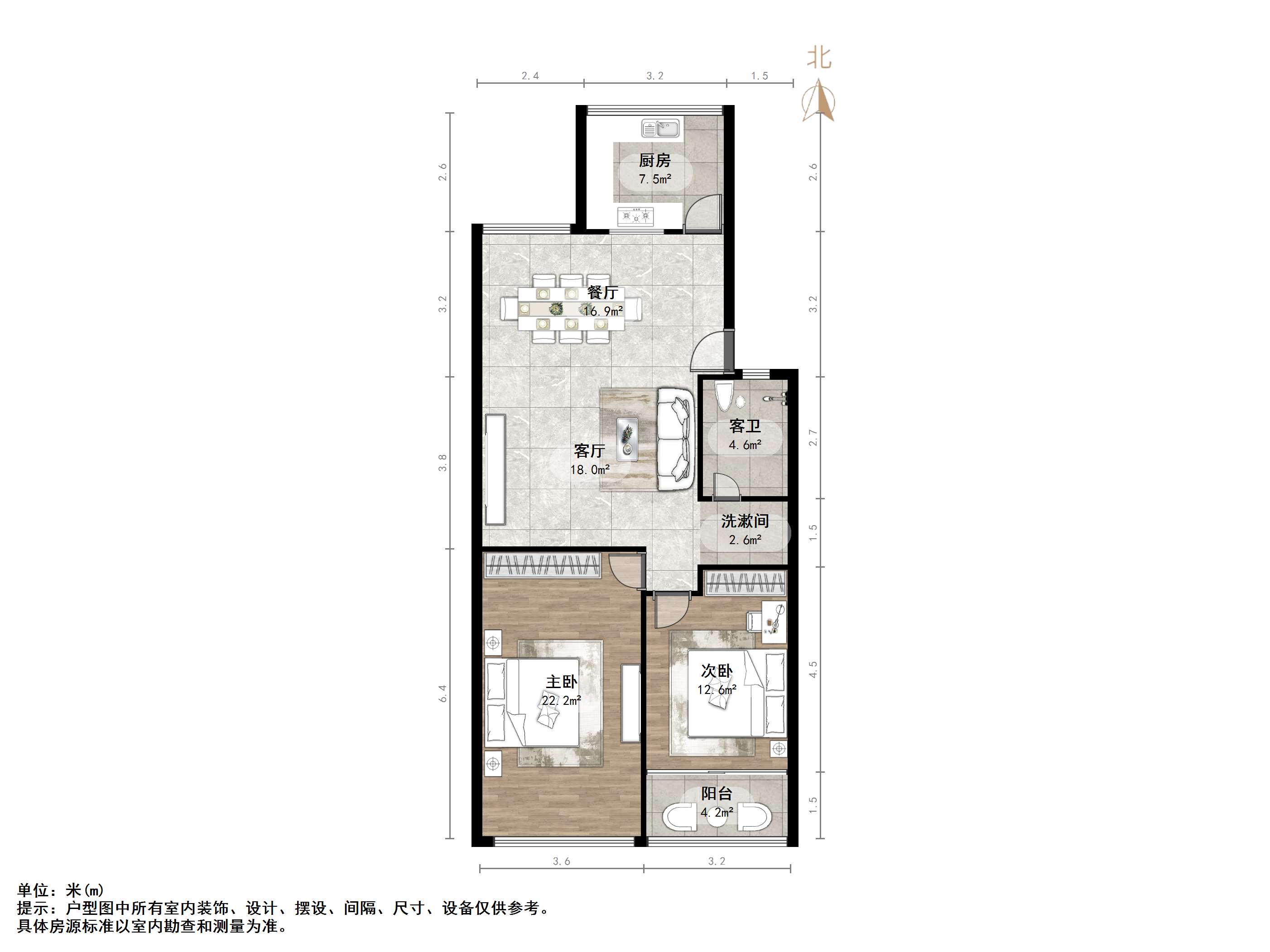 明星小区(槐荫)