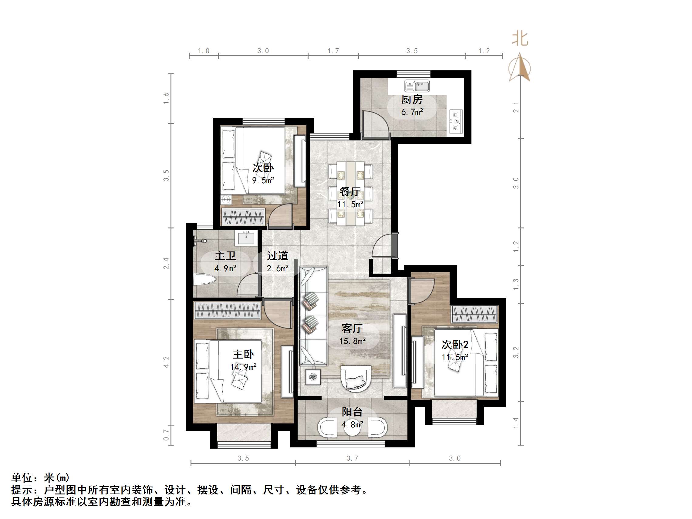 中建锦绣首府
