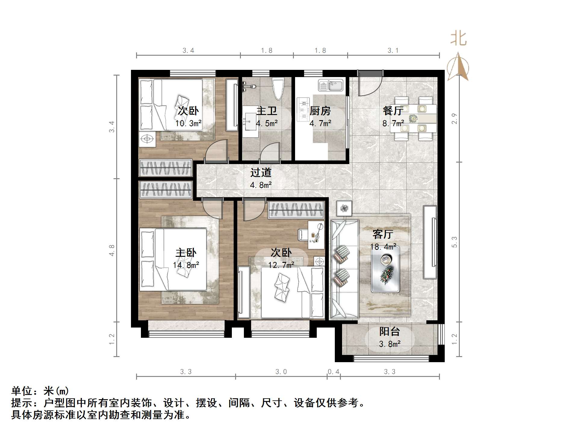 领秀城樾系健康宅楠樾