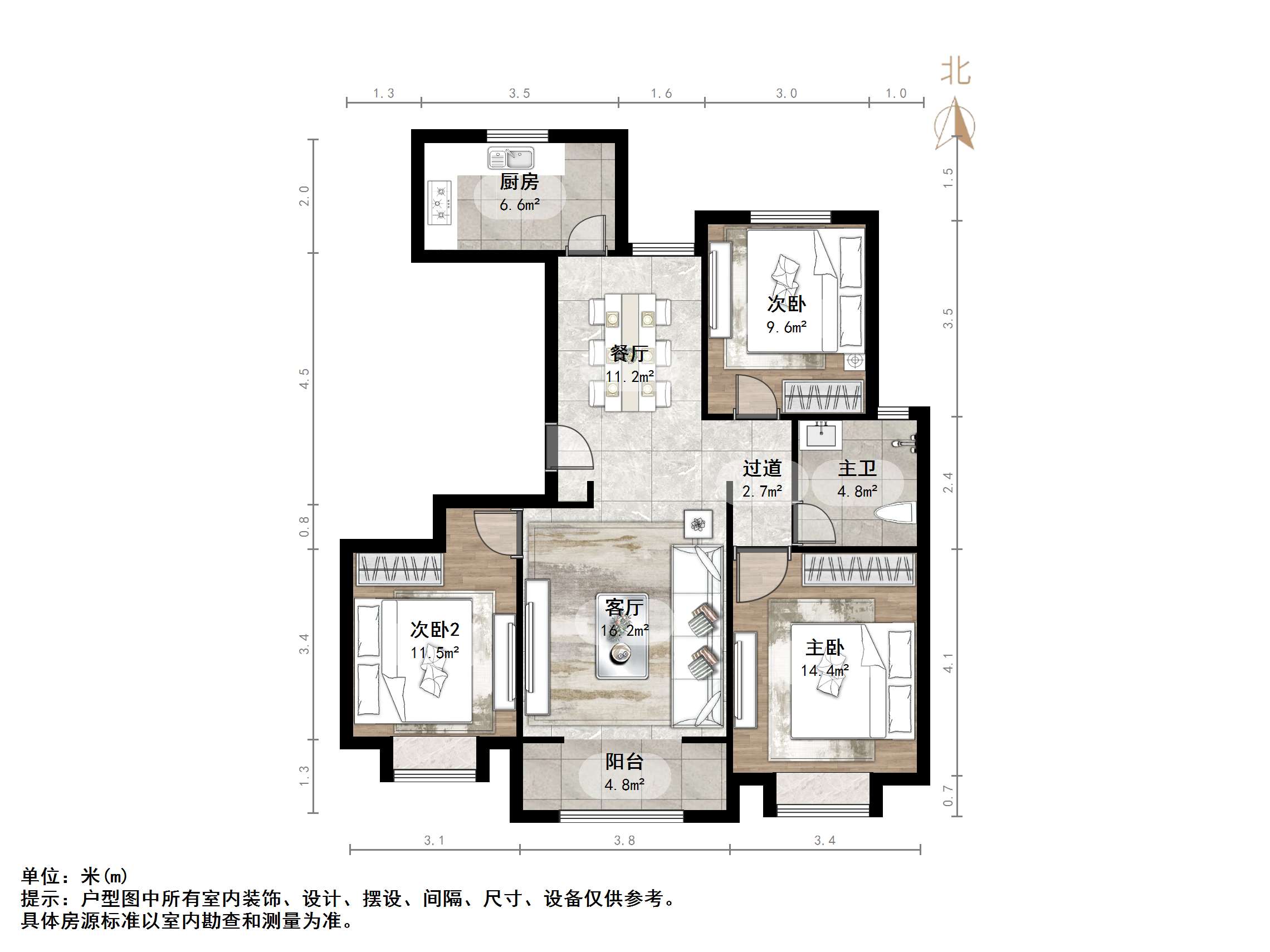 中建锦绣首府