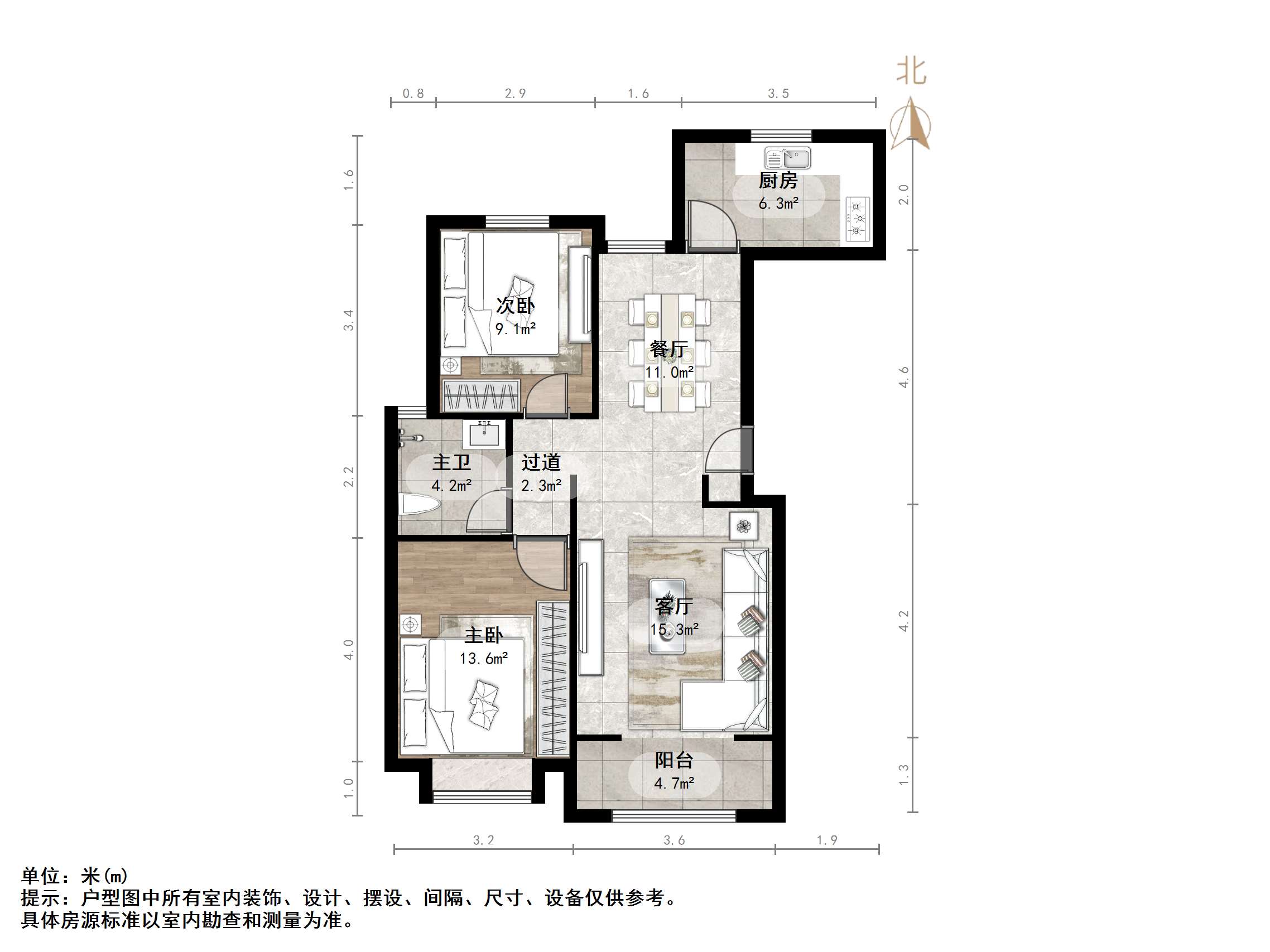 中建锦绣首府