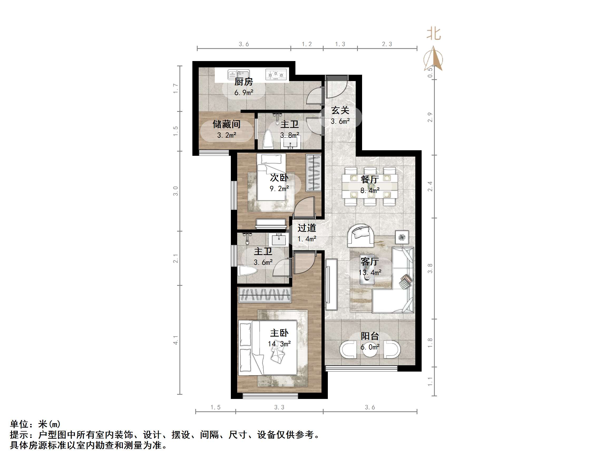 鲁能领秀城UP区(十四区)