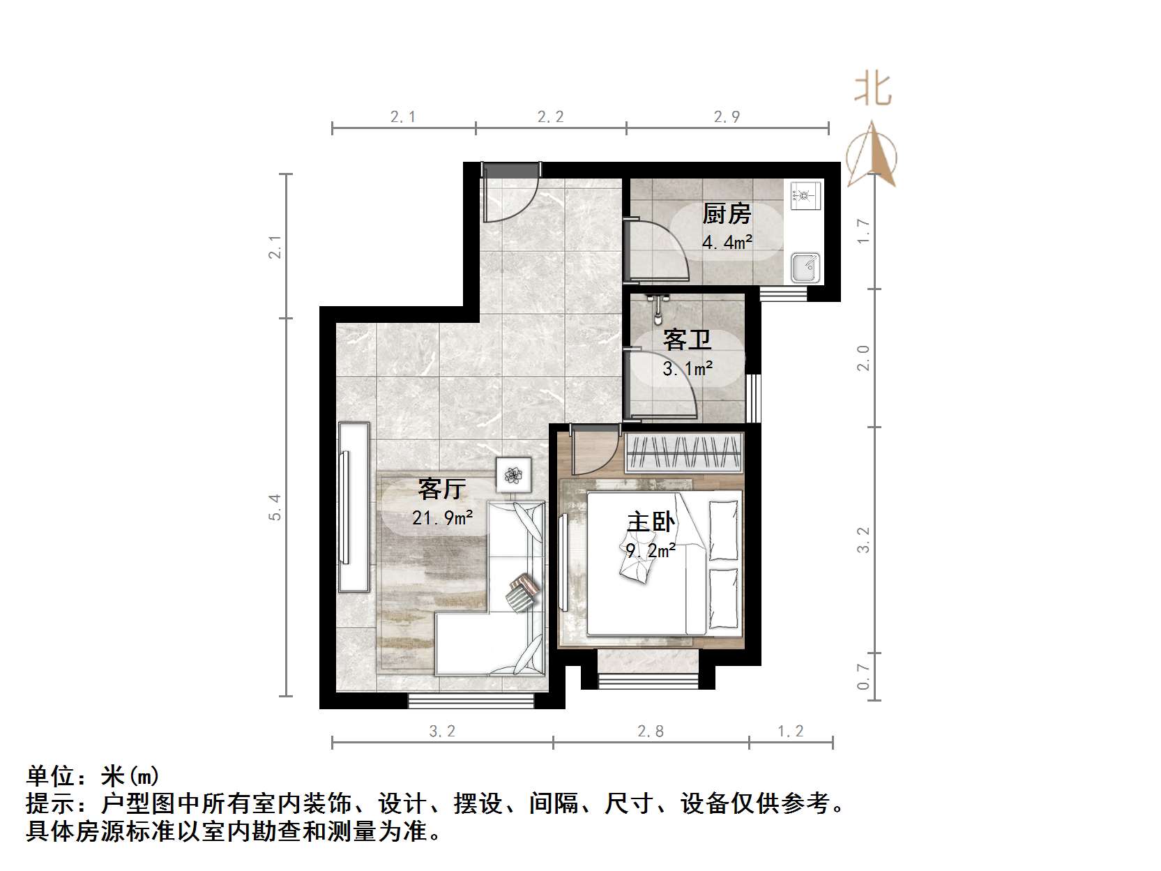 鑫苑国际城市花园