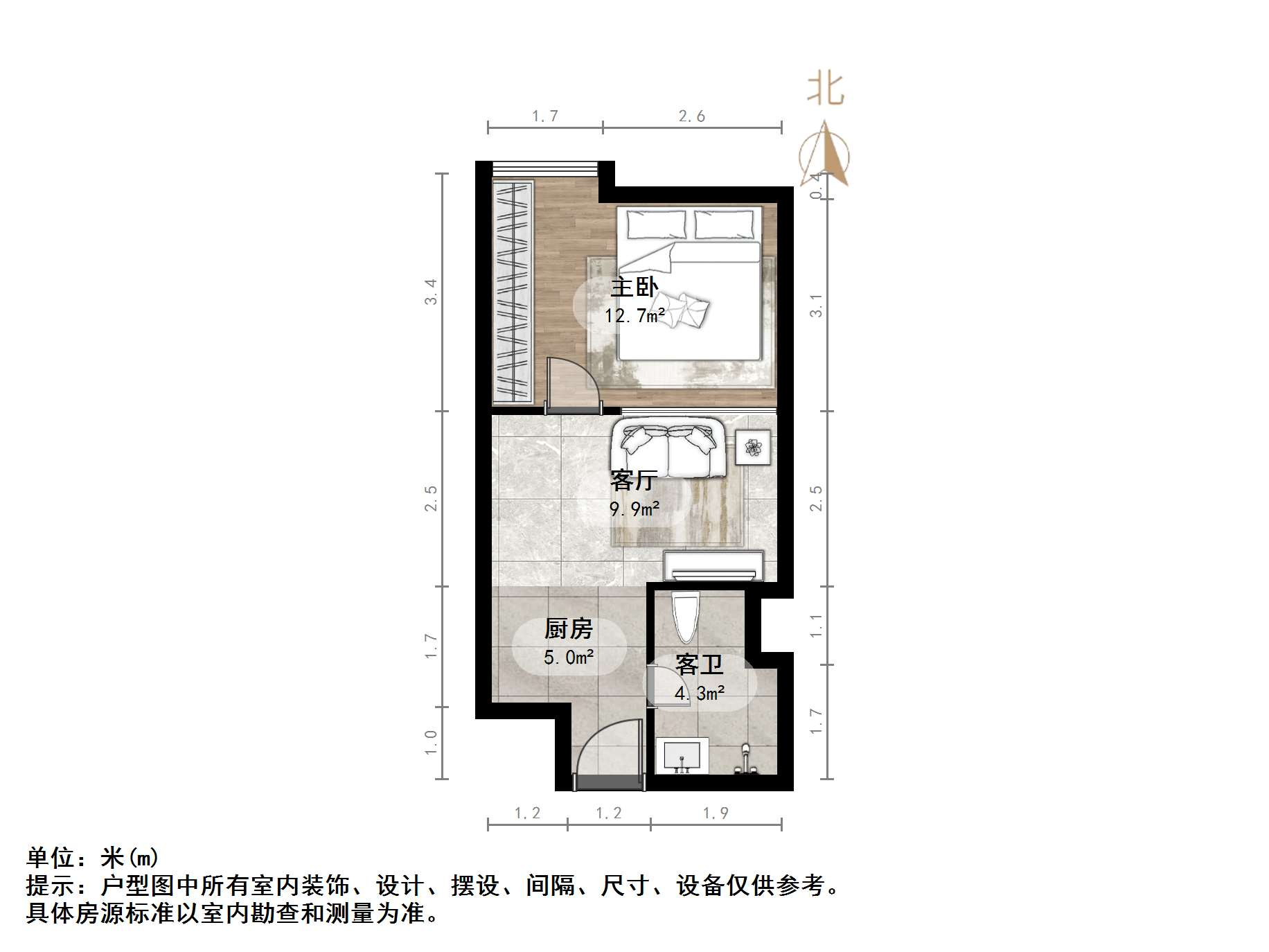 绿城兰悦(绿城蘭悦)