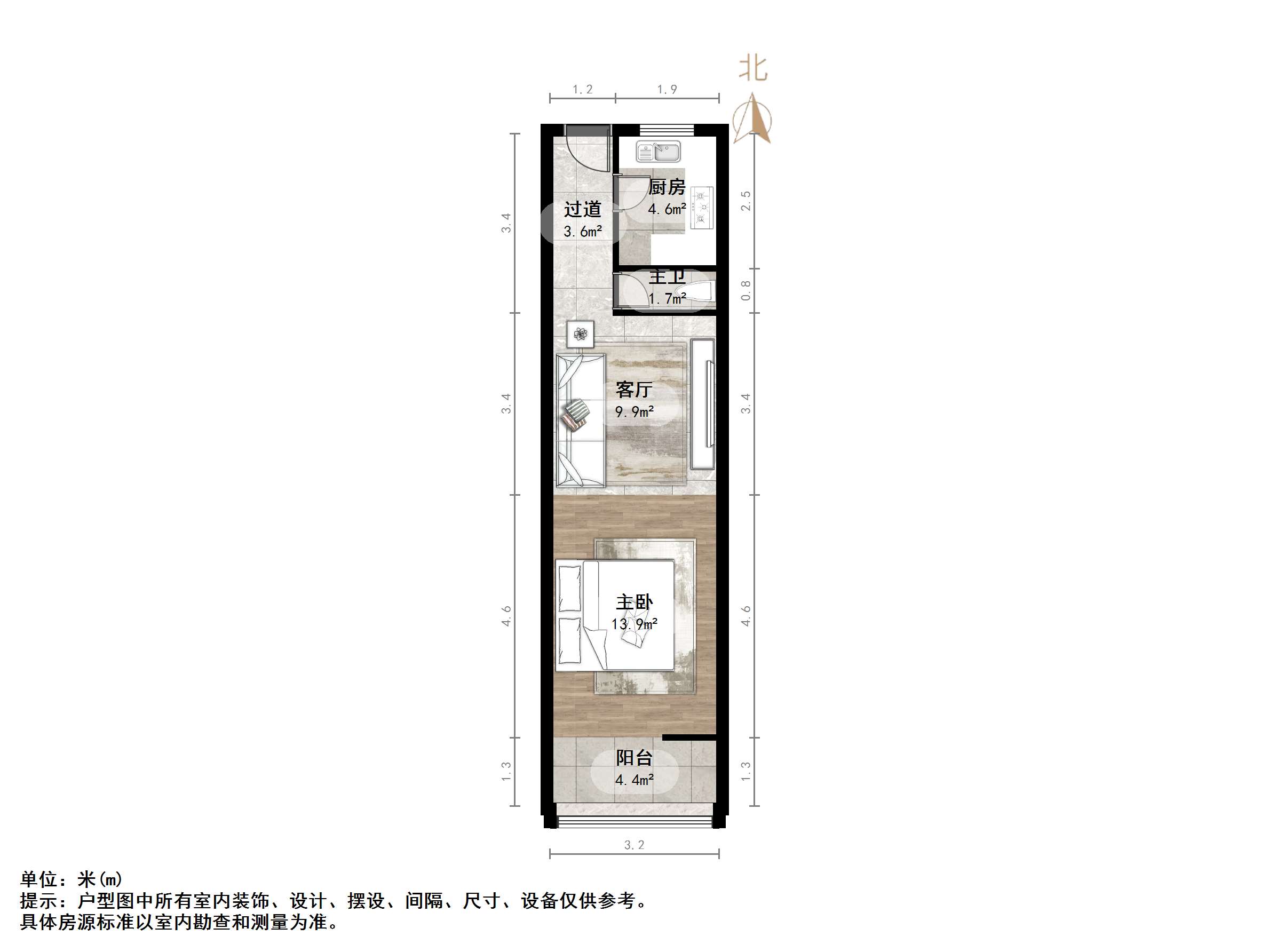 得胜南街单位宿舍