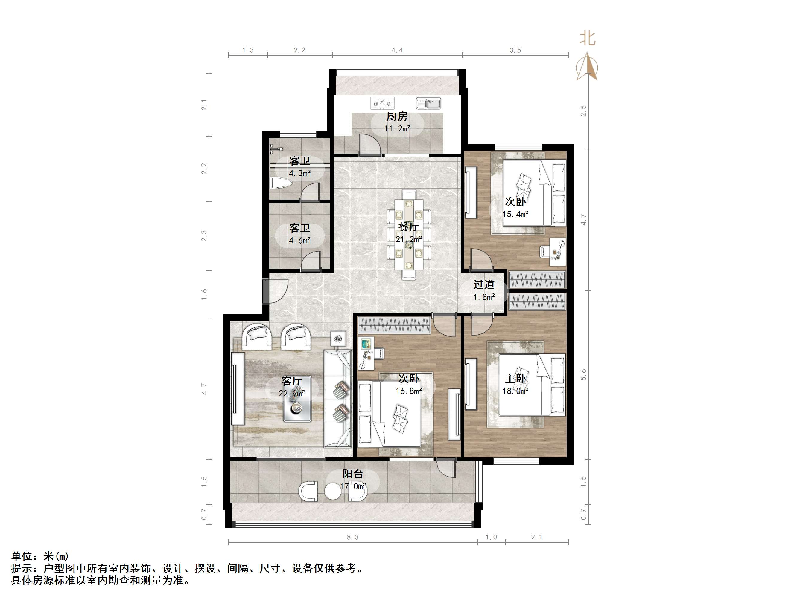 山大洪楼校区第五宿舍
