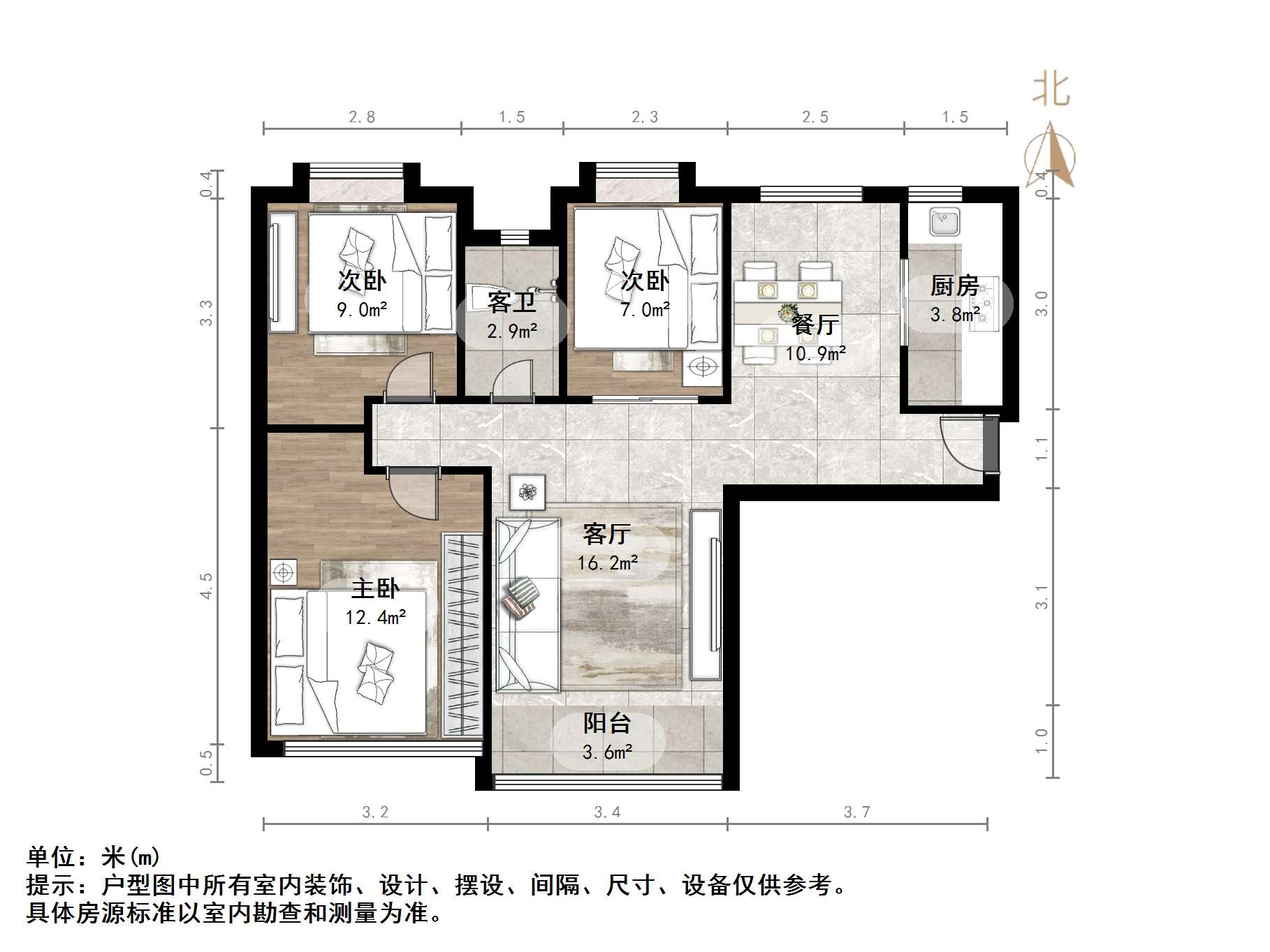 中海紫御东郡(东区)