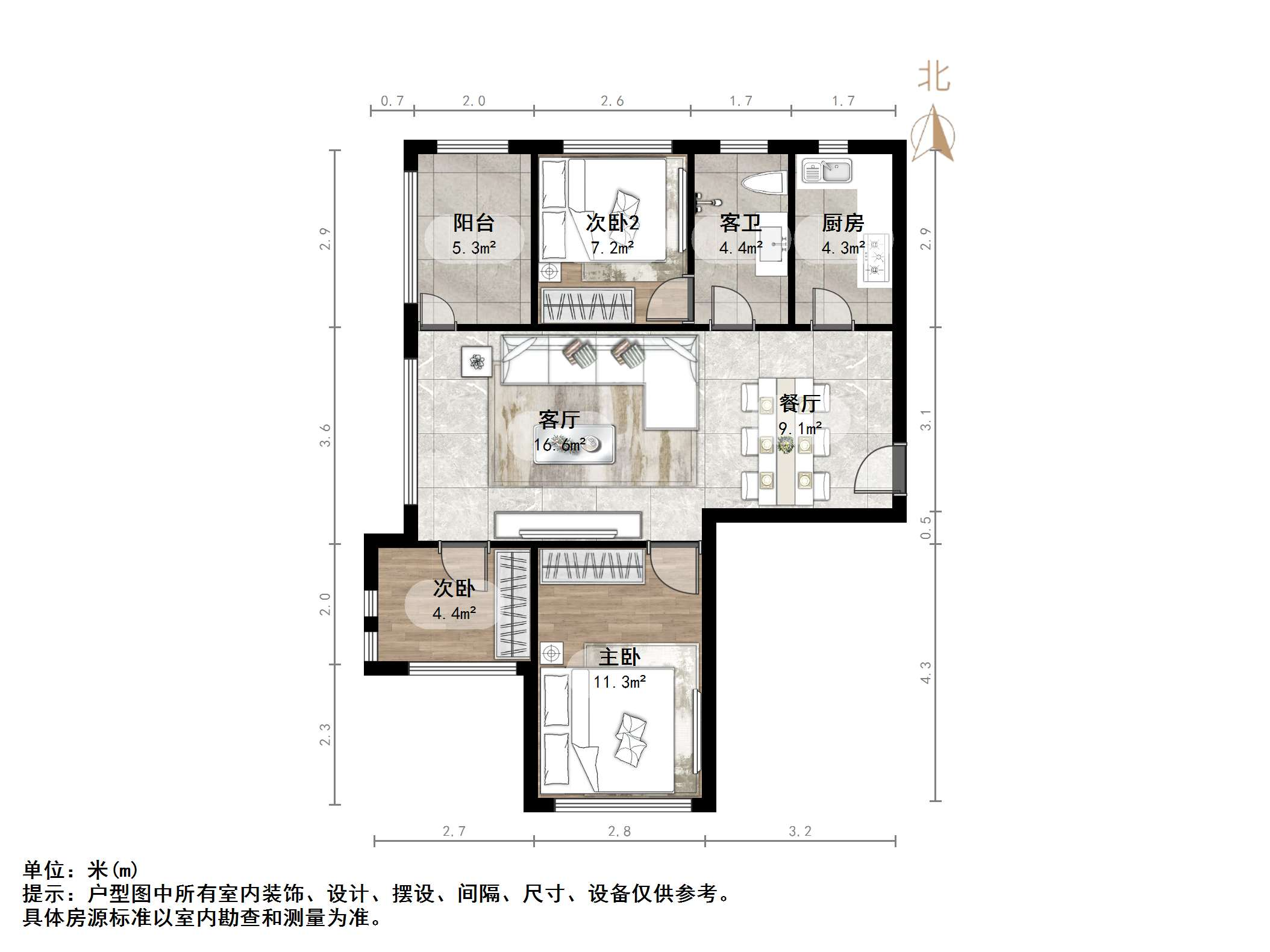 中国中铁诺德名城