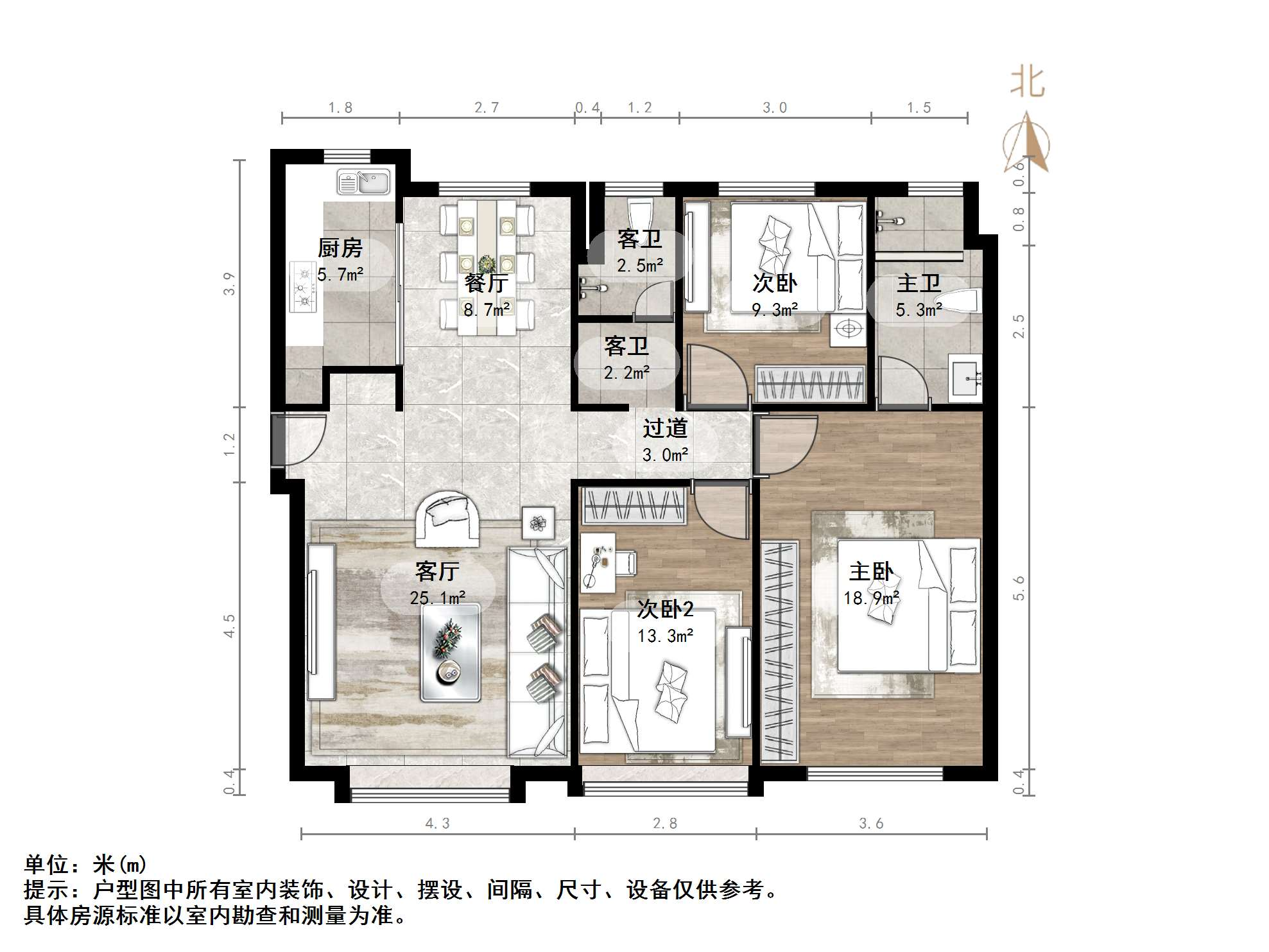 中海国际社区中央公馆南区