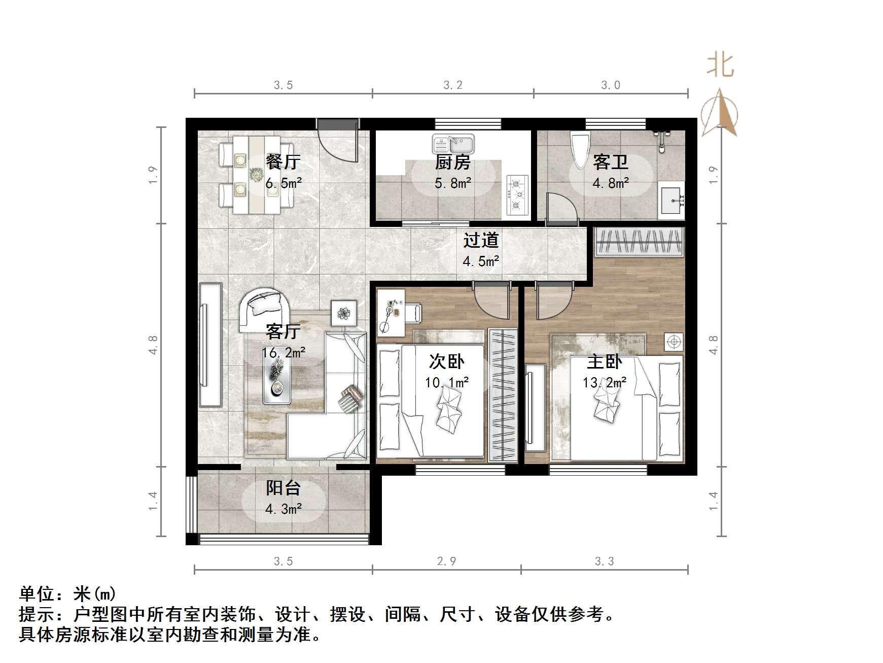 绿地新里香榭丽公馆