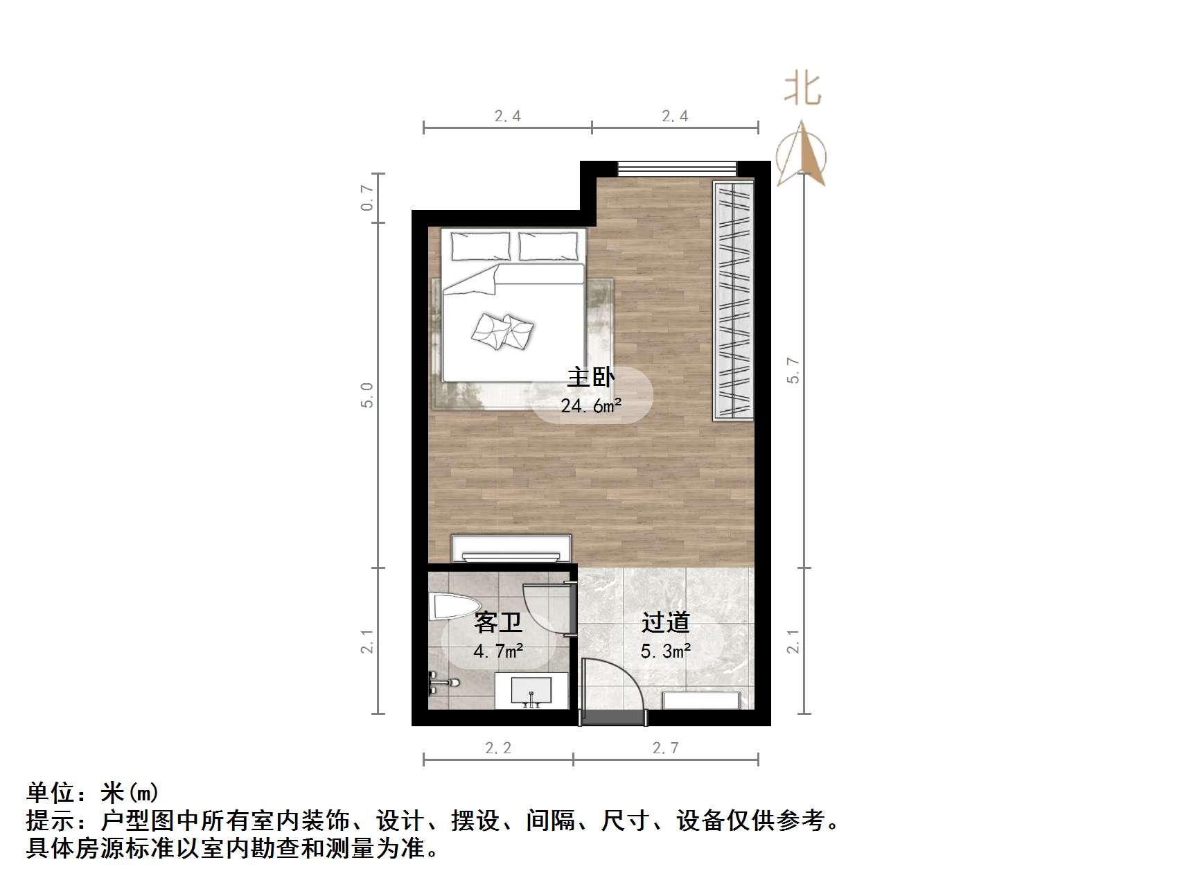 绿地IFC中央公馆