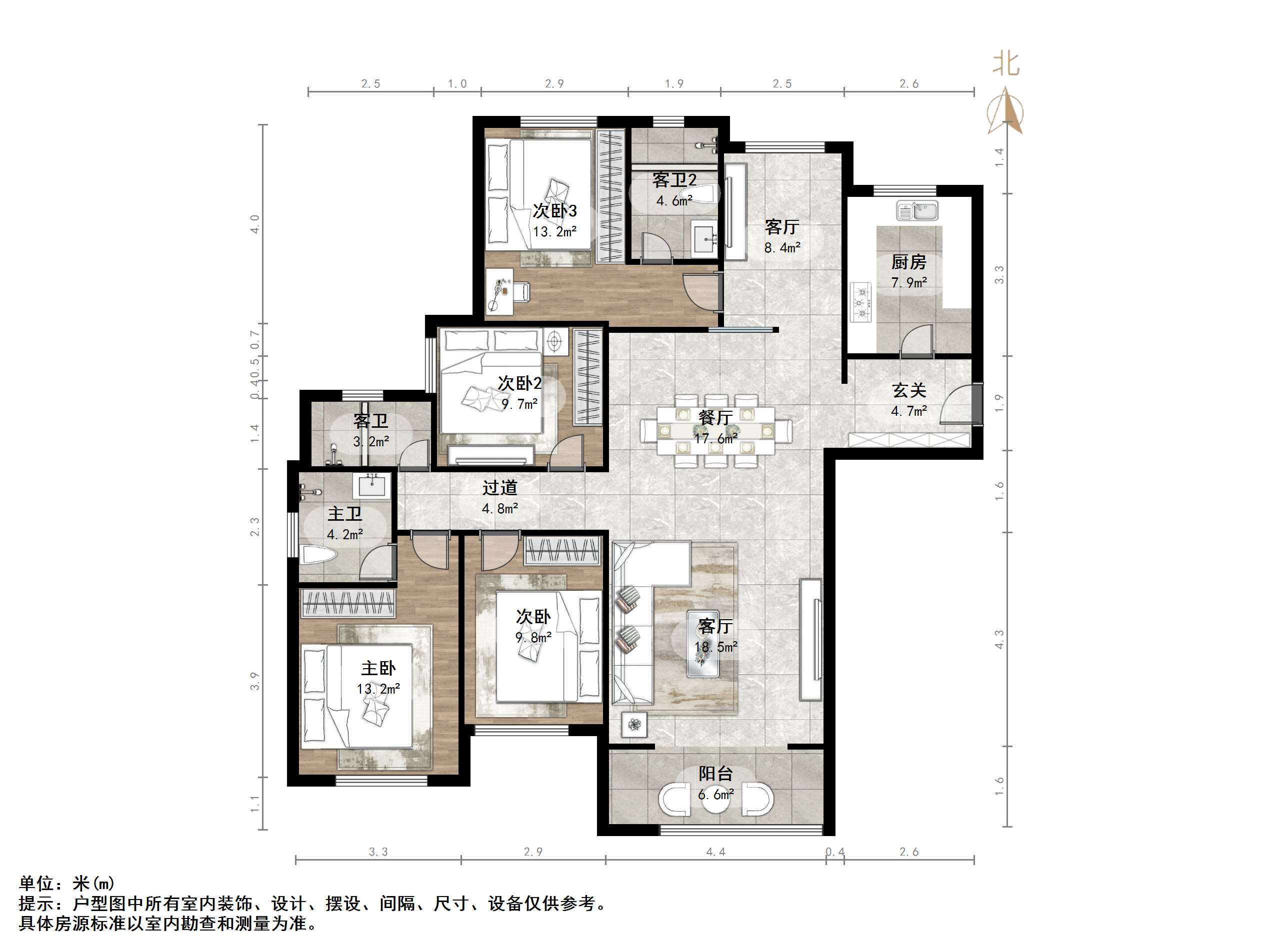碧桂园·翡翠雅郡