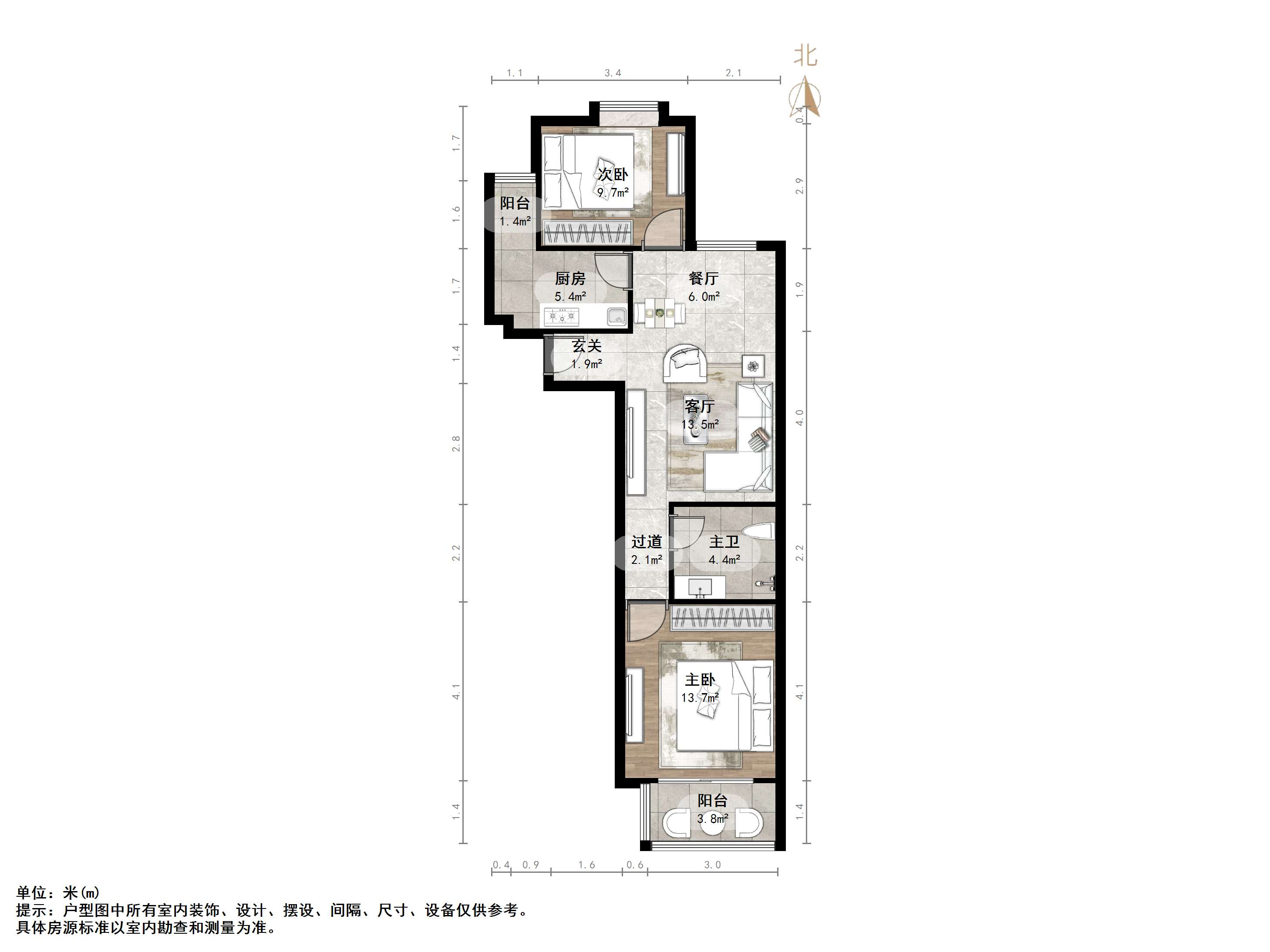 新世界阳光花园