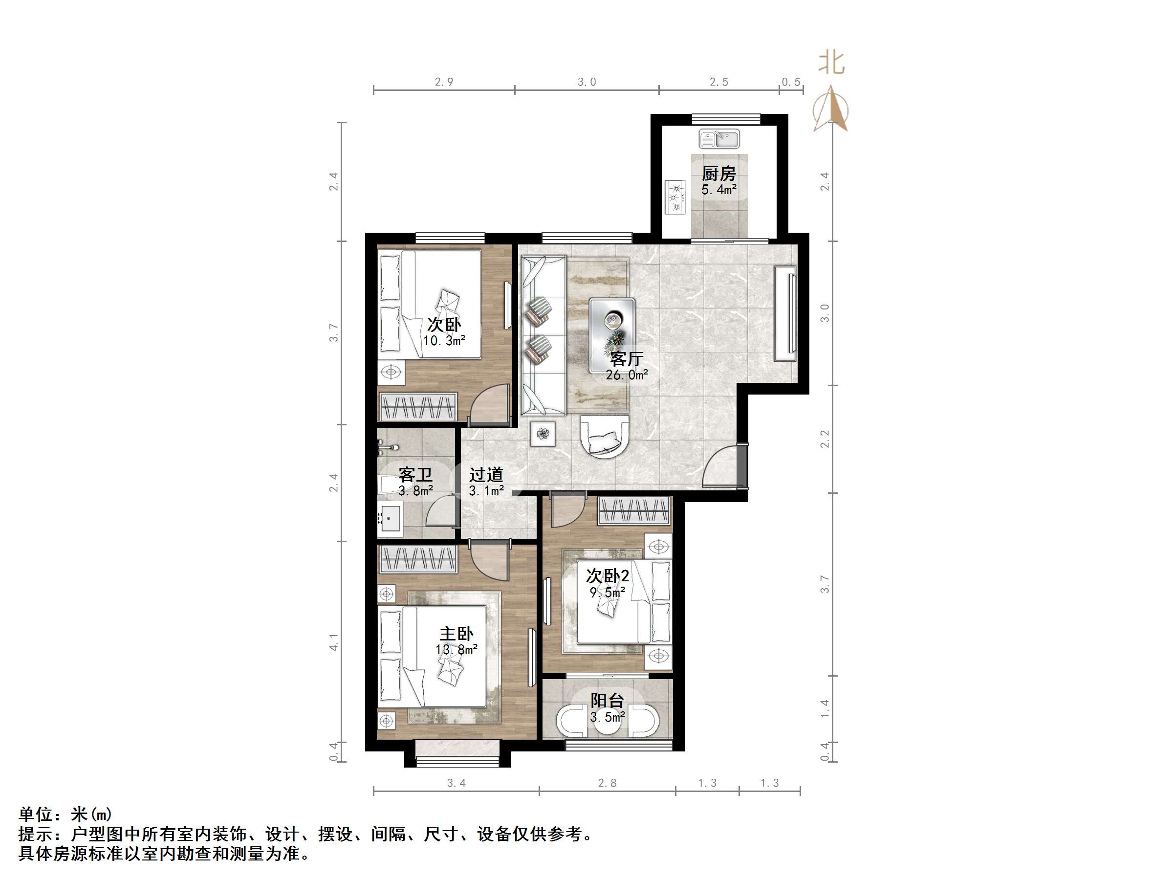 腊山南苑(二区)