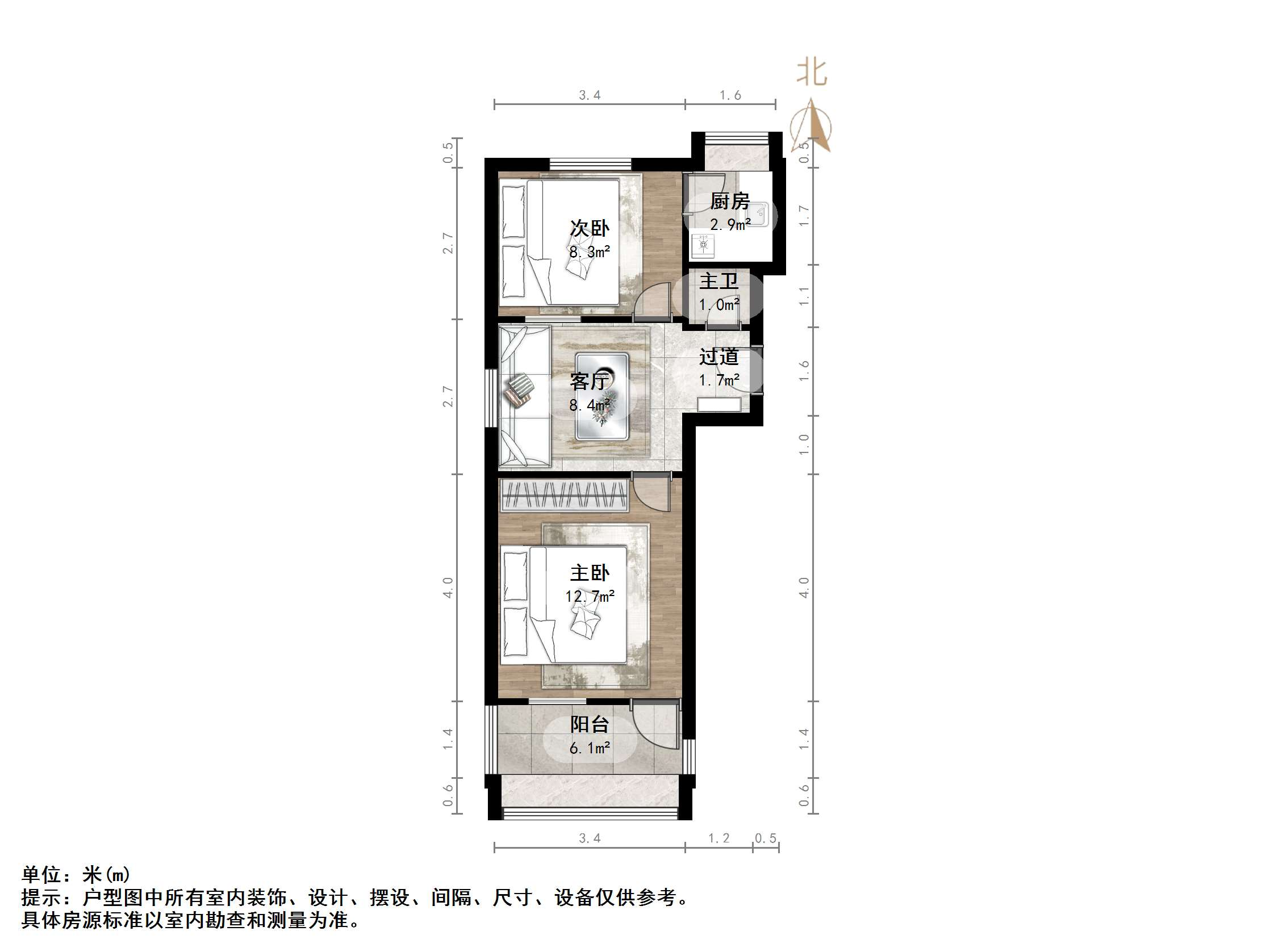 三里庄附近宿舍