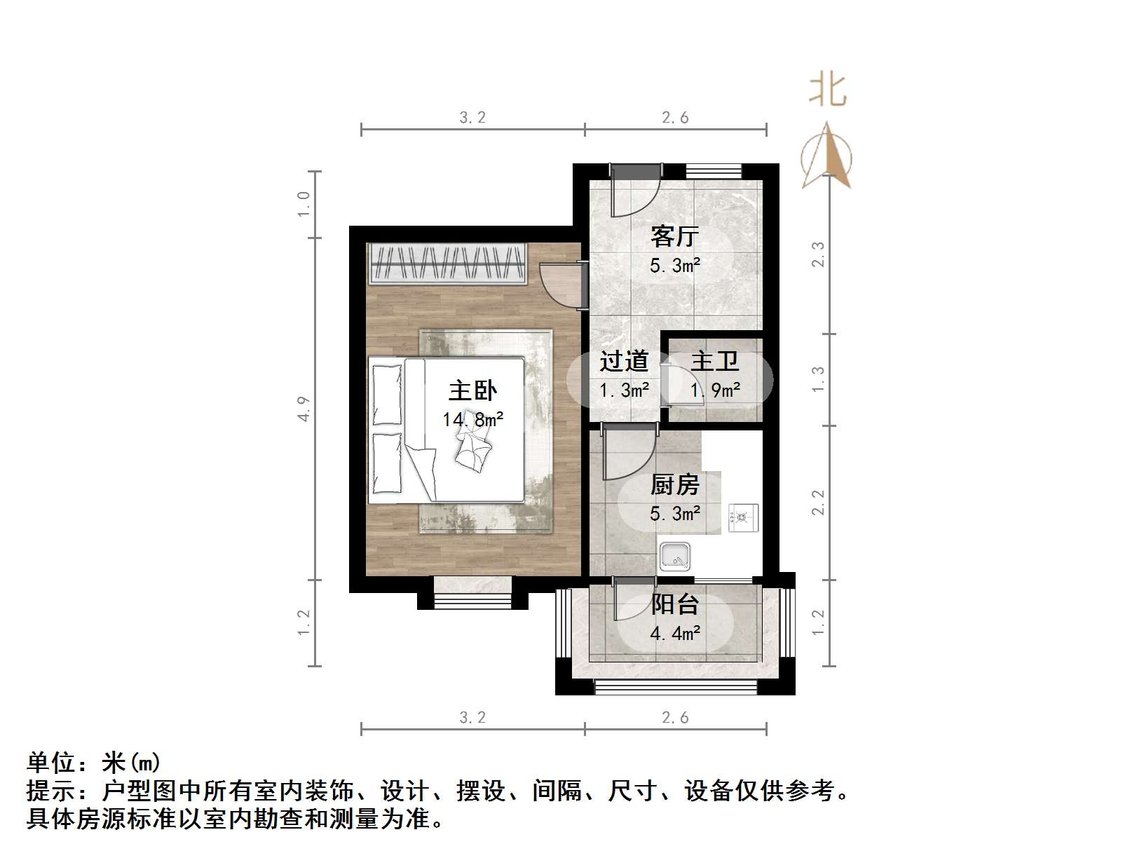 文化西路44号（山医宿舍）