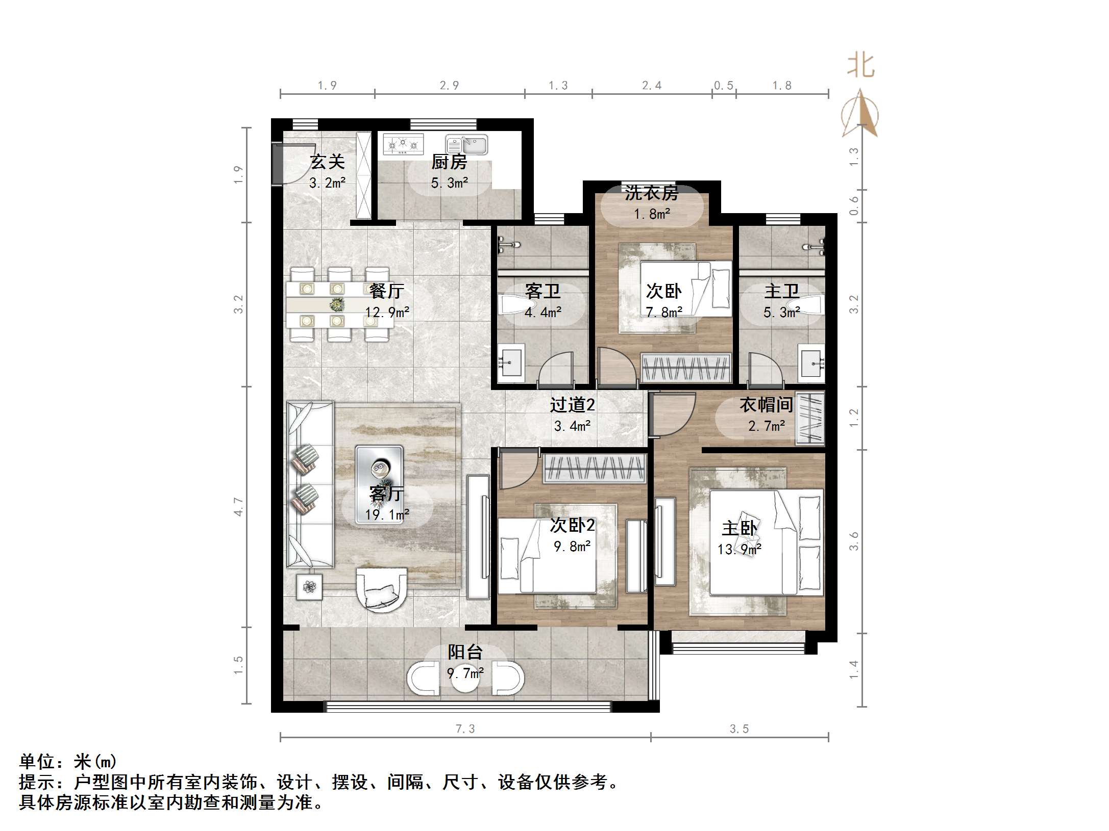 中国铁建梧桐天樾