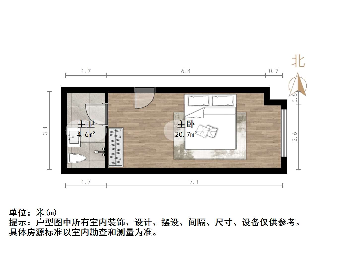 绿地IFC中央公馆