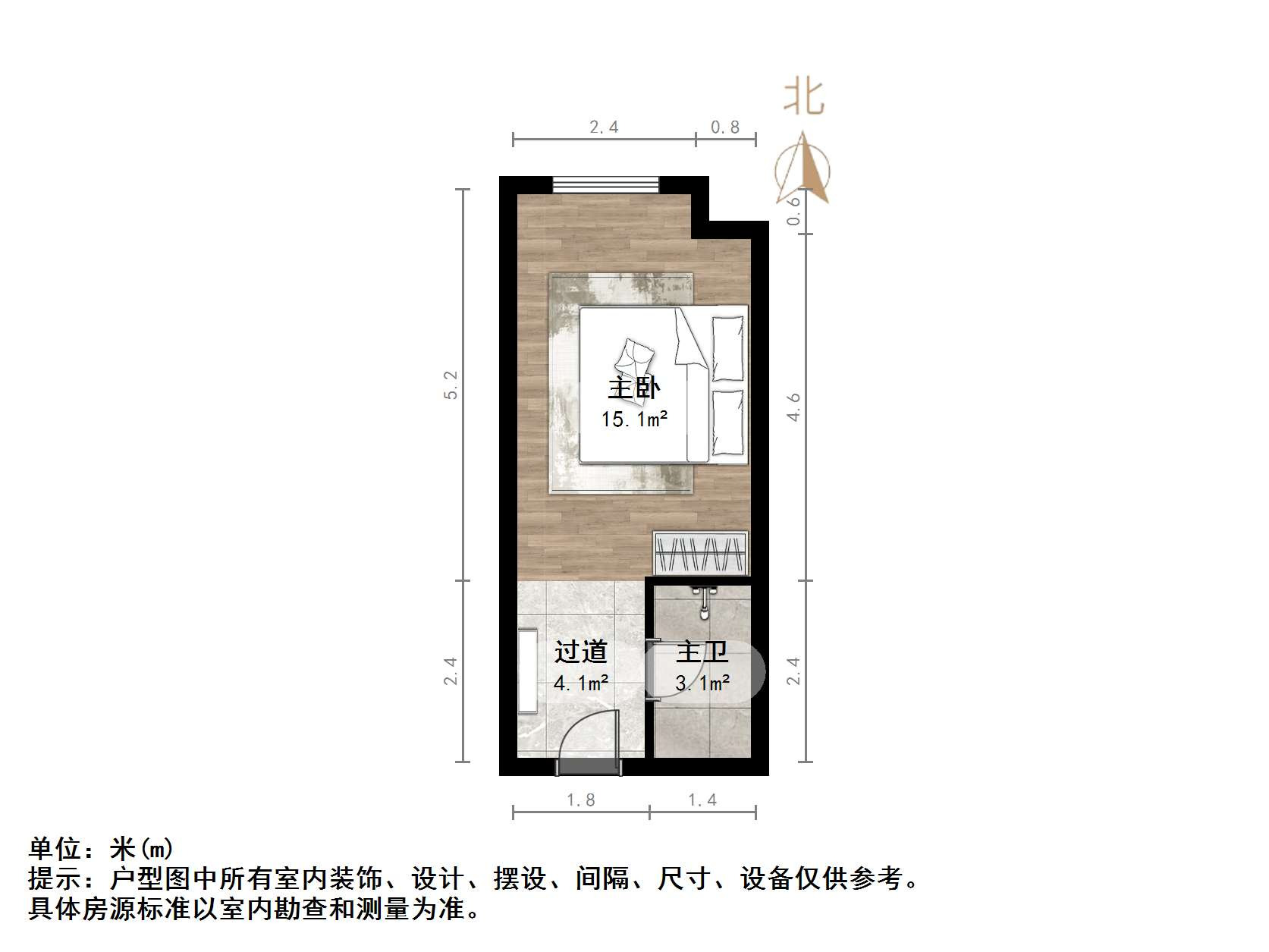 绿地IFC中央公馆