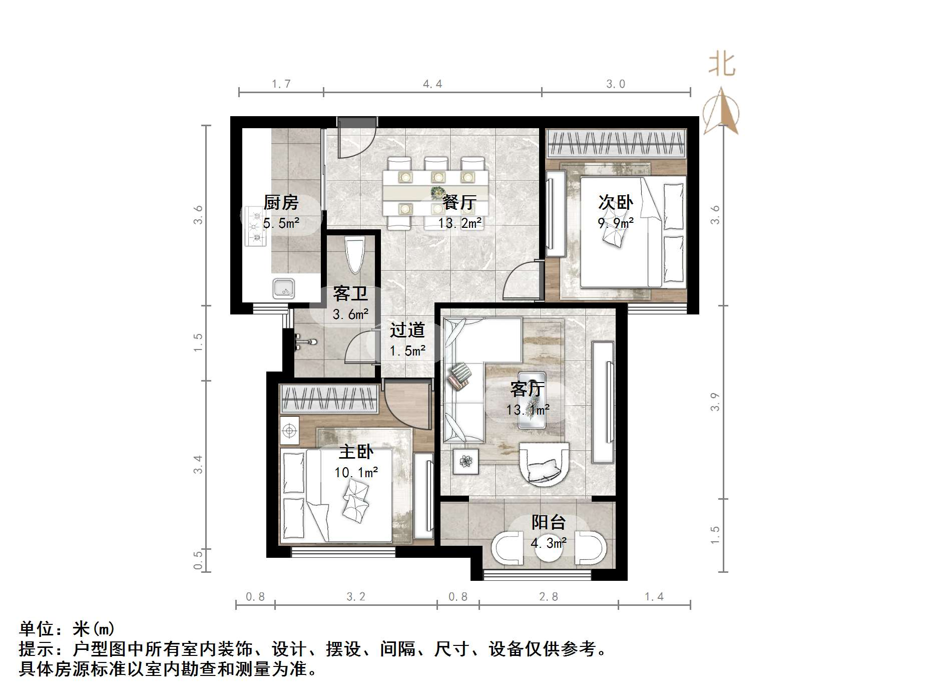 碧桂园·翡翠雅郡