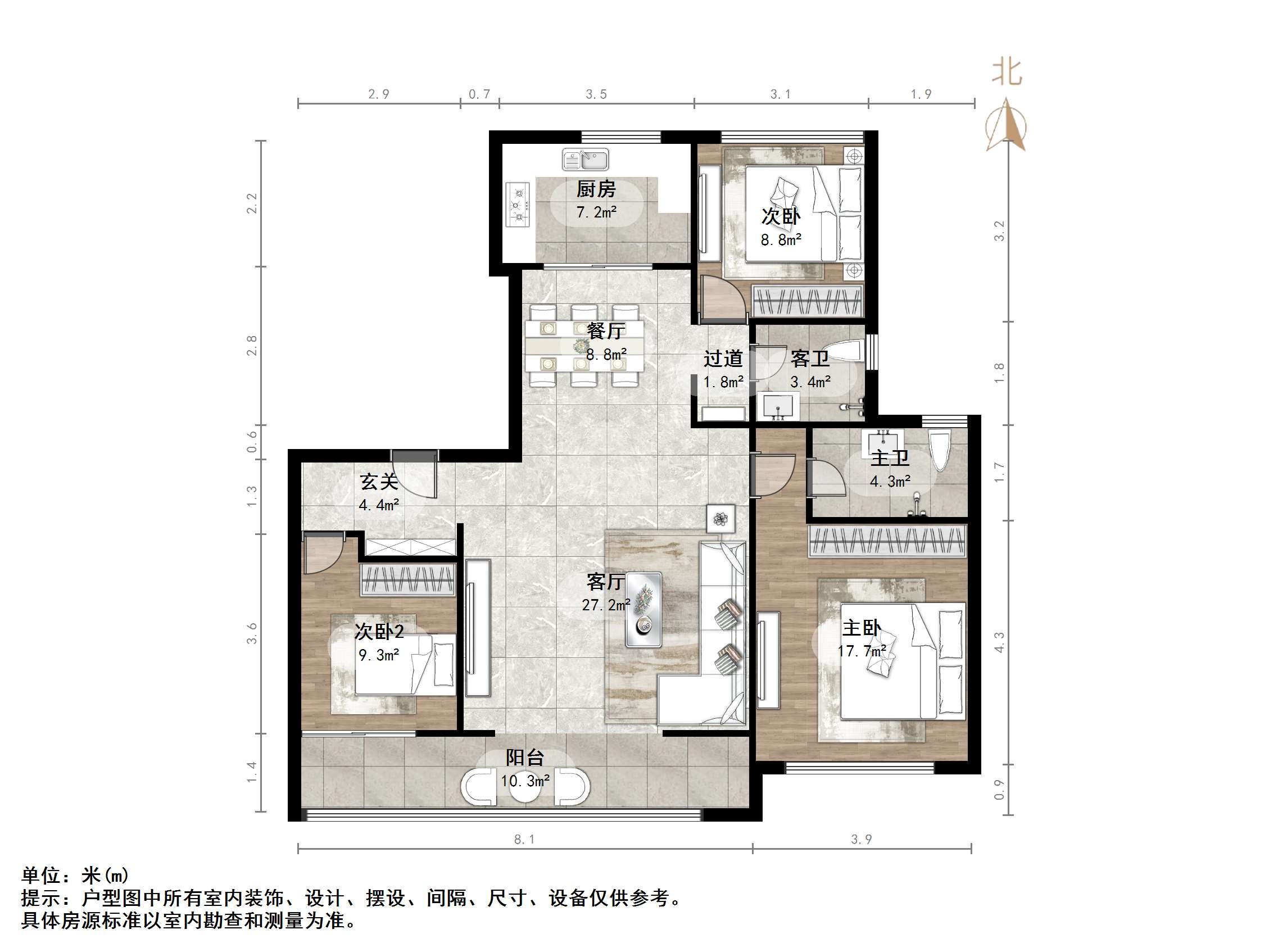 银丰玖玺城二期山和院