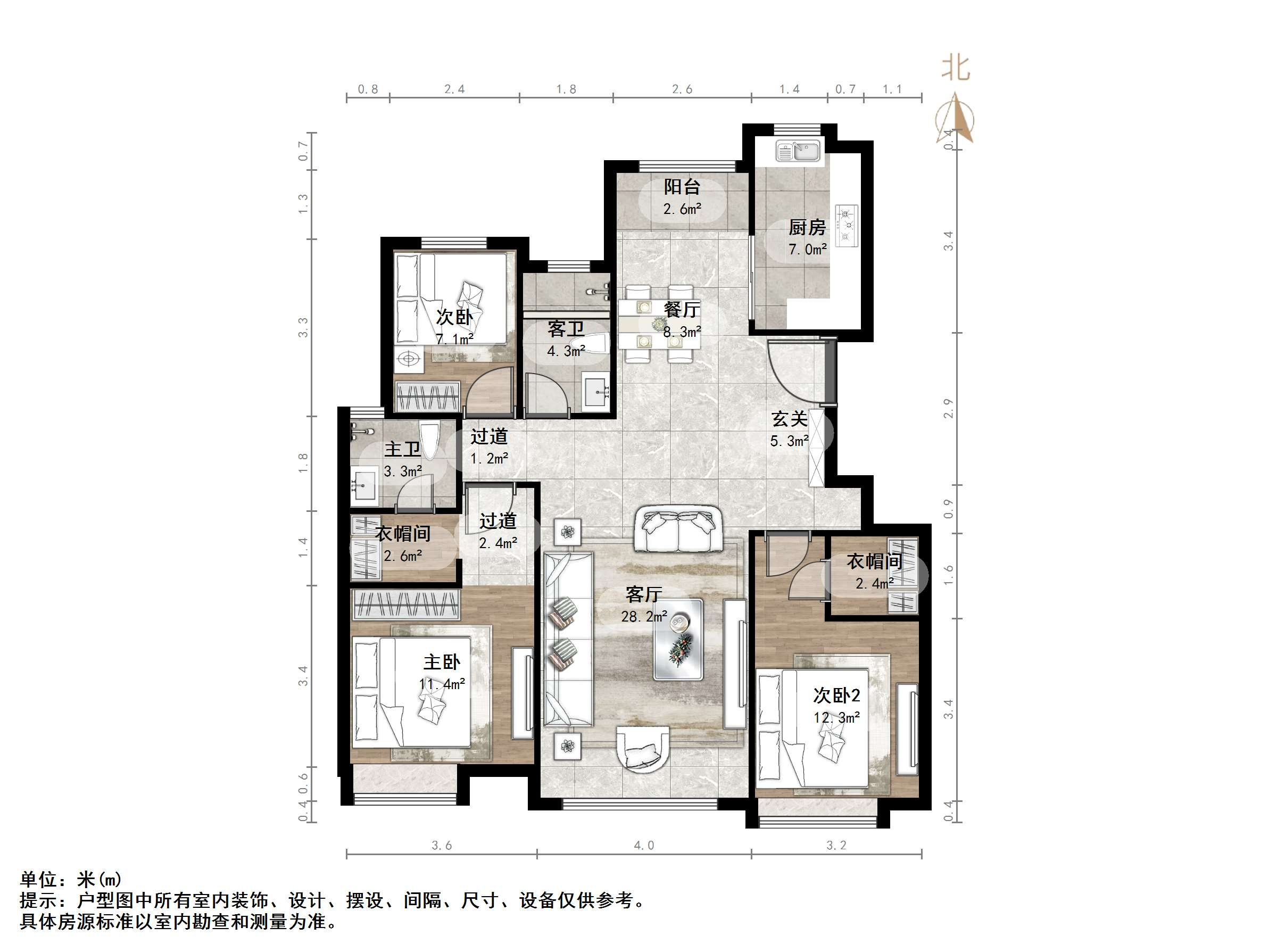 中海国际社区熙岸东区(A2地块）
