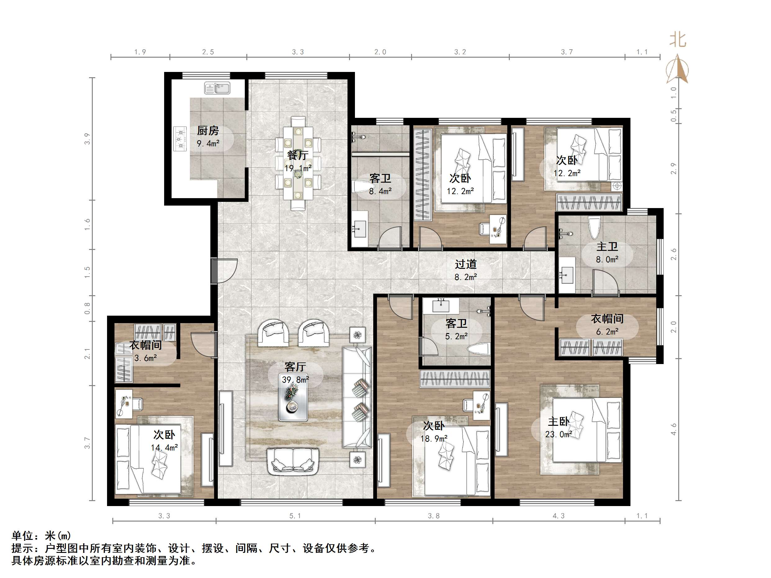 海尔绿城全运村