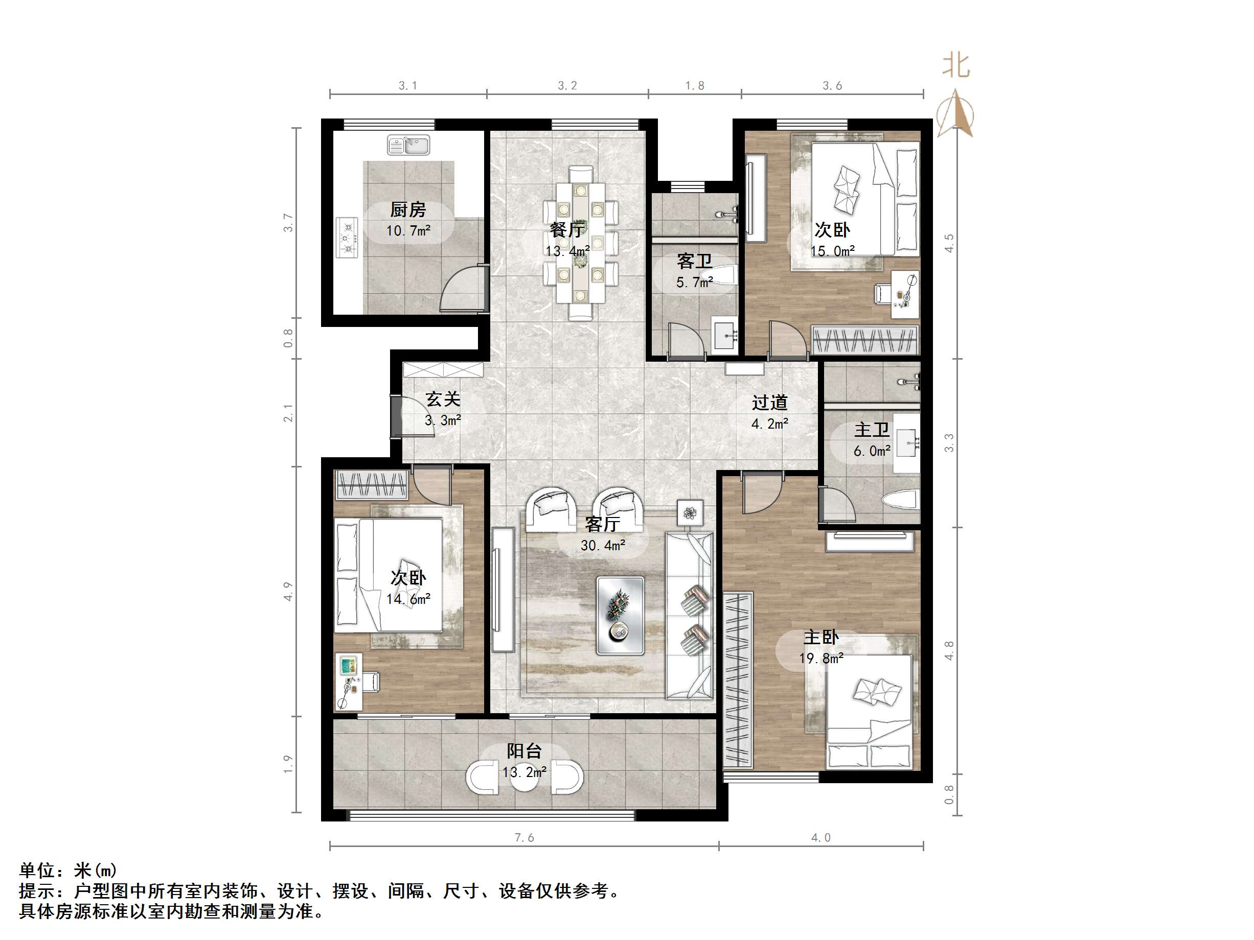 海尔绿城百合园