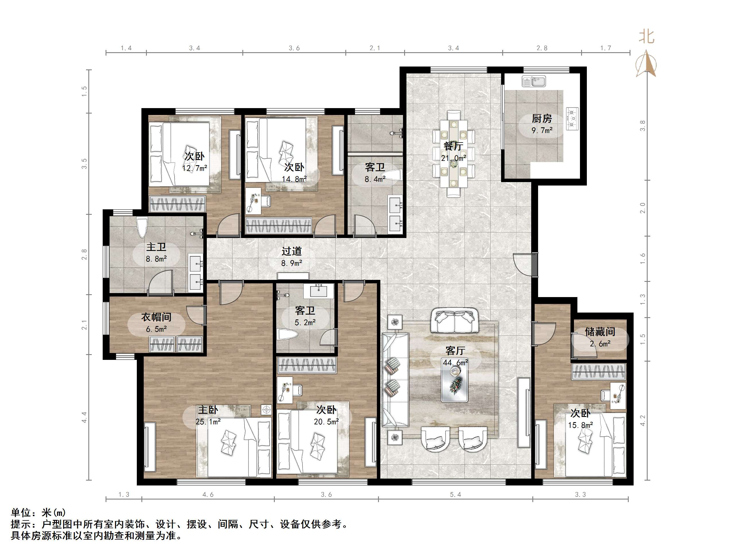 海尔绿城全运村