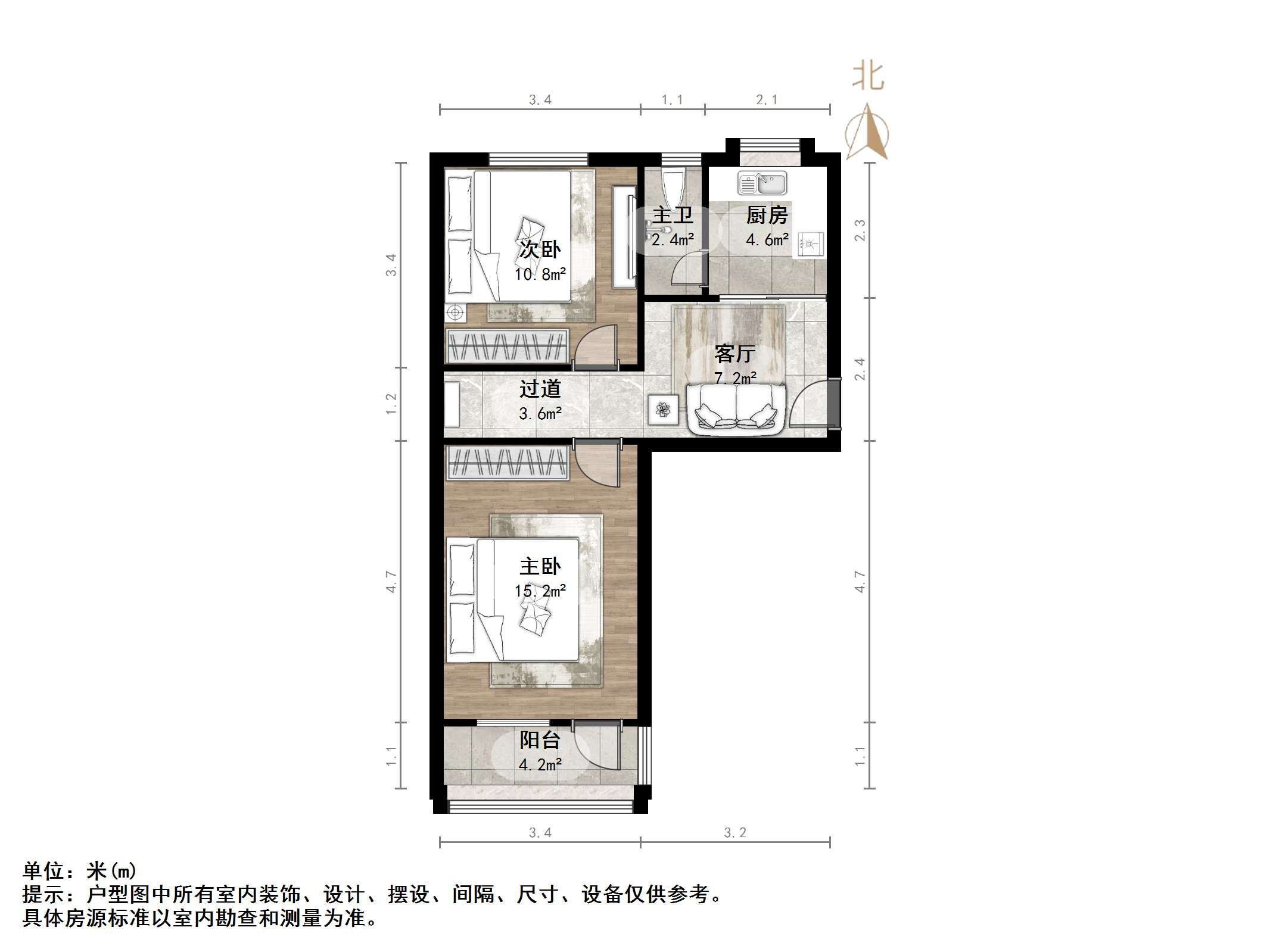 七里山南村一区