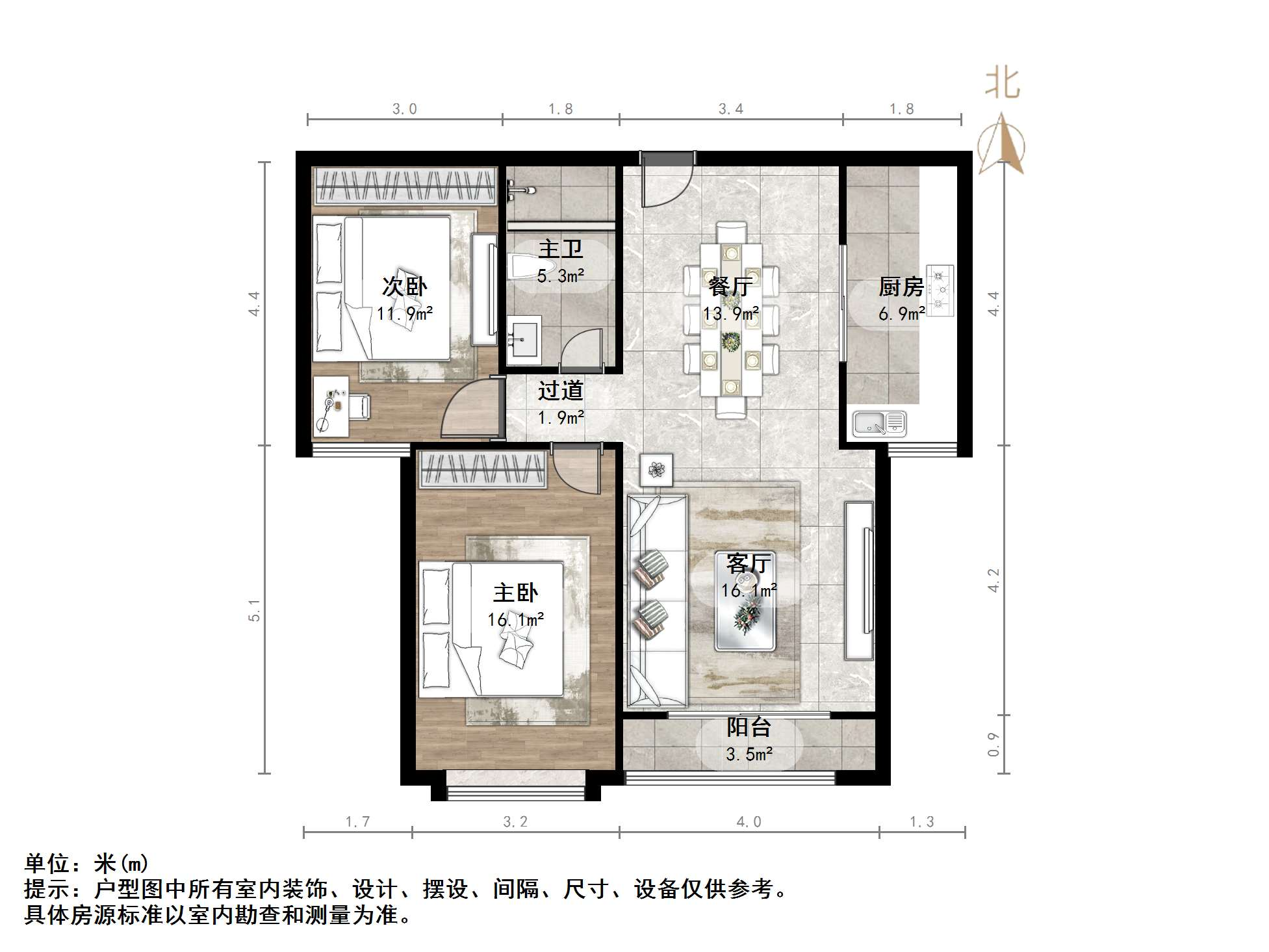 鲁能领秀城中央公园（十七、十八区）