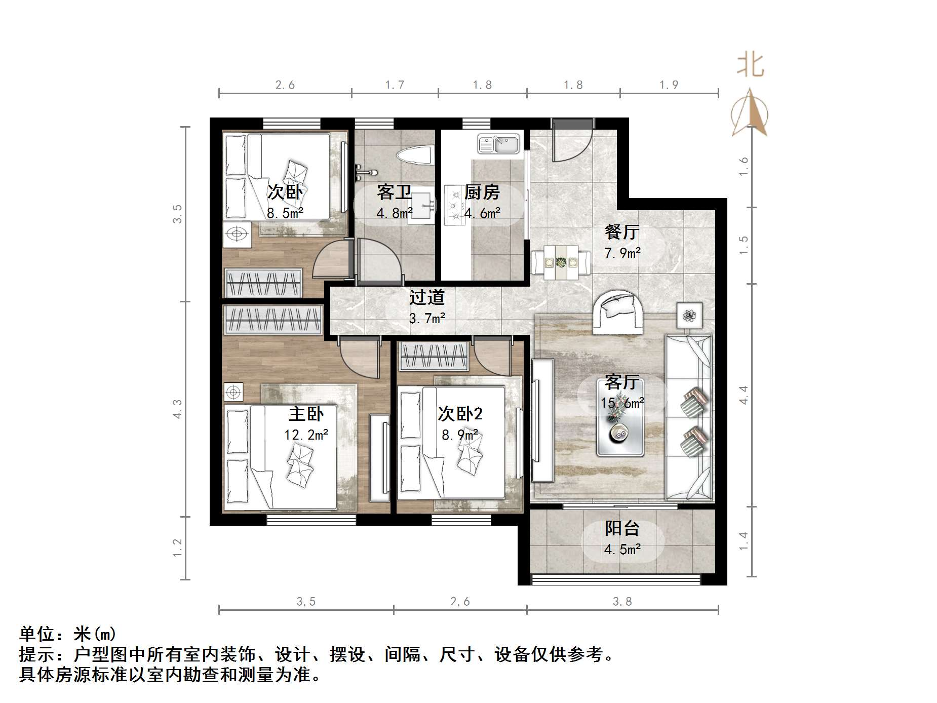 碧桂园凤凰城东区高层