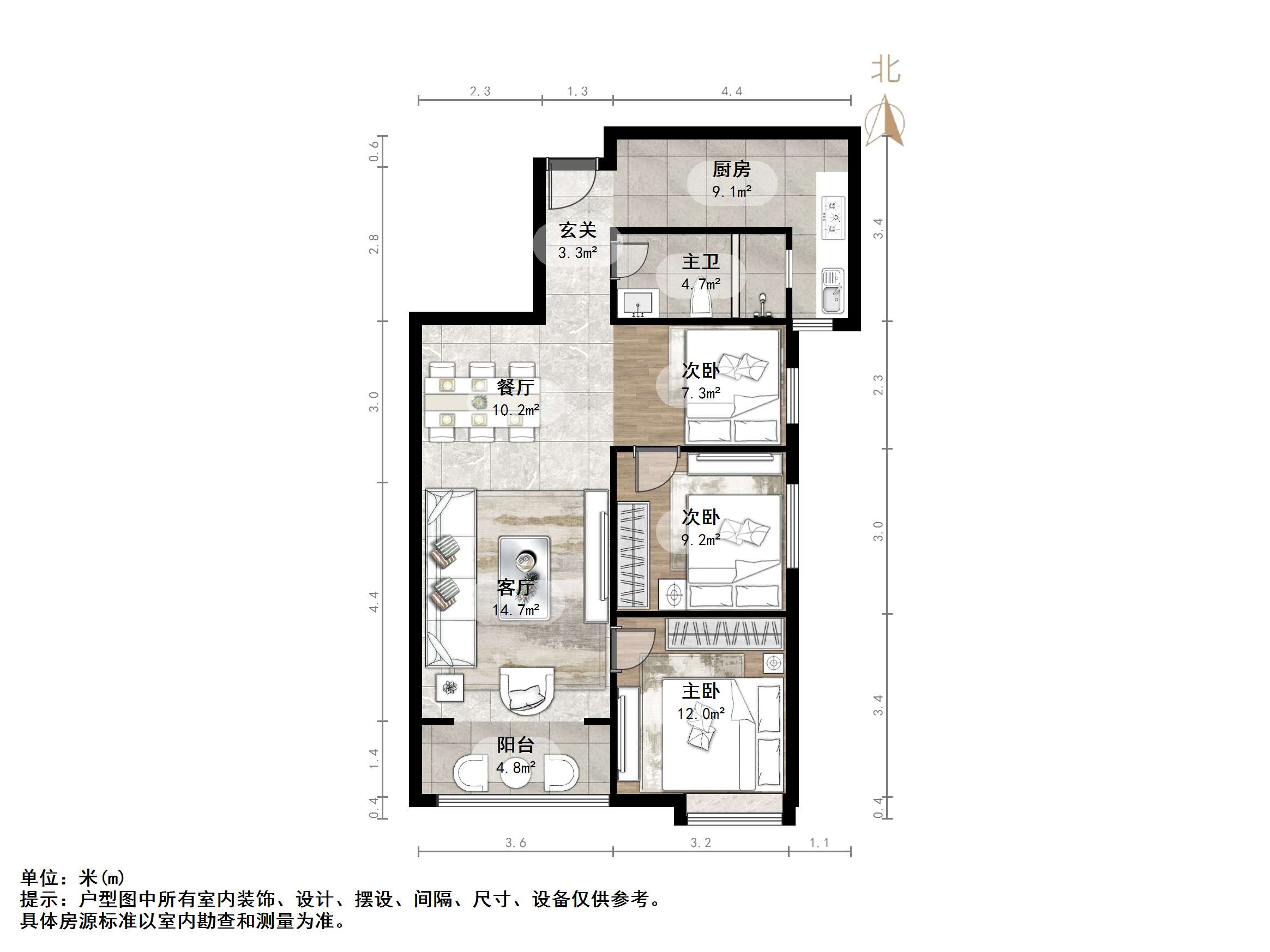 鲁能领秀城东一区(三区)