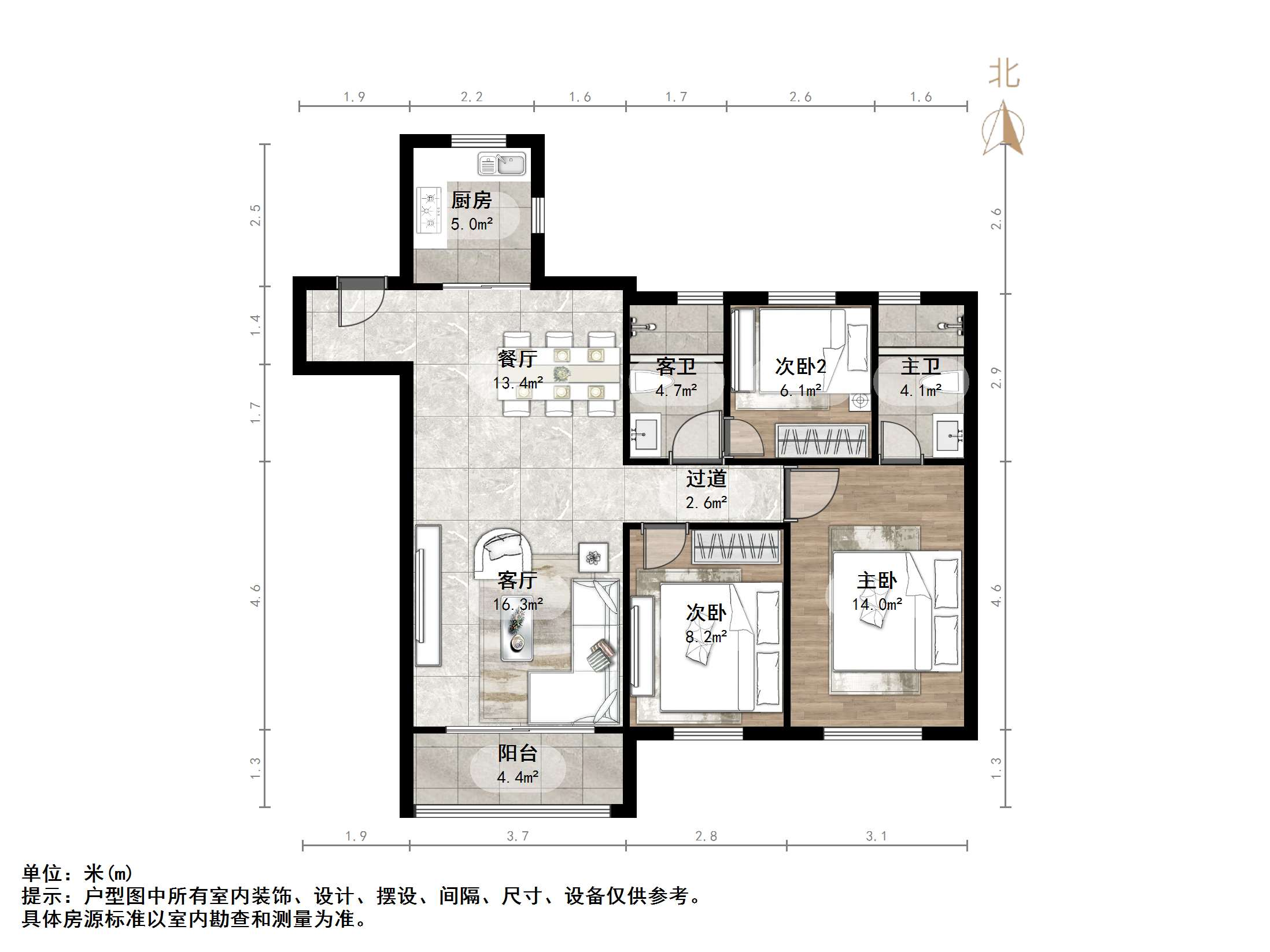 碧桂园凤凰城东区高层