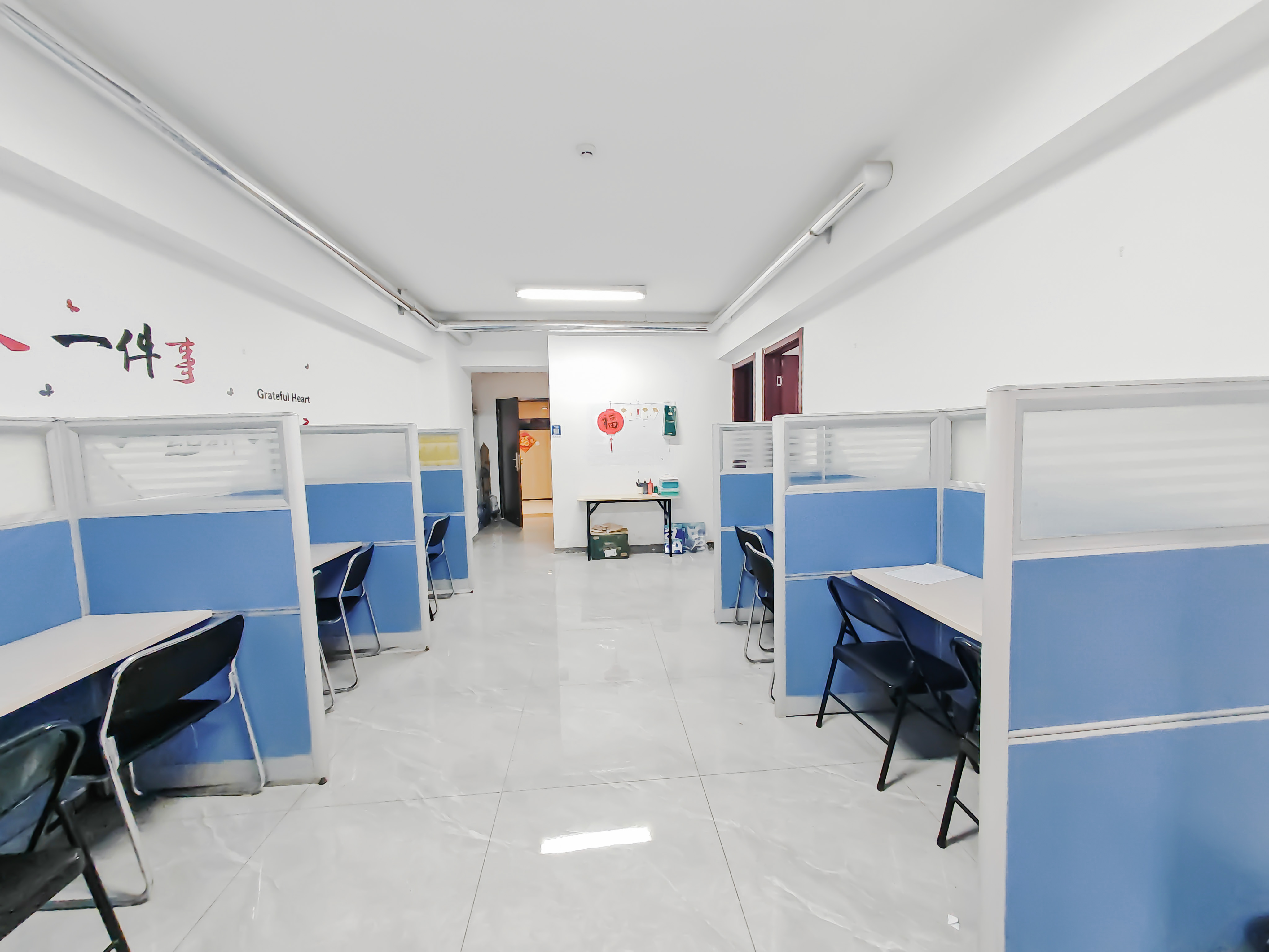  恒大城（商住楼） 东南