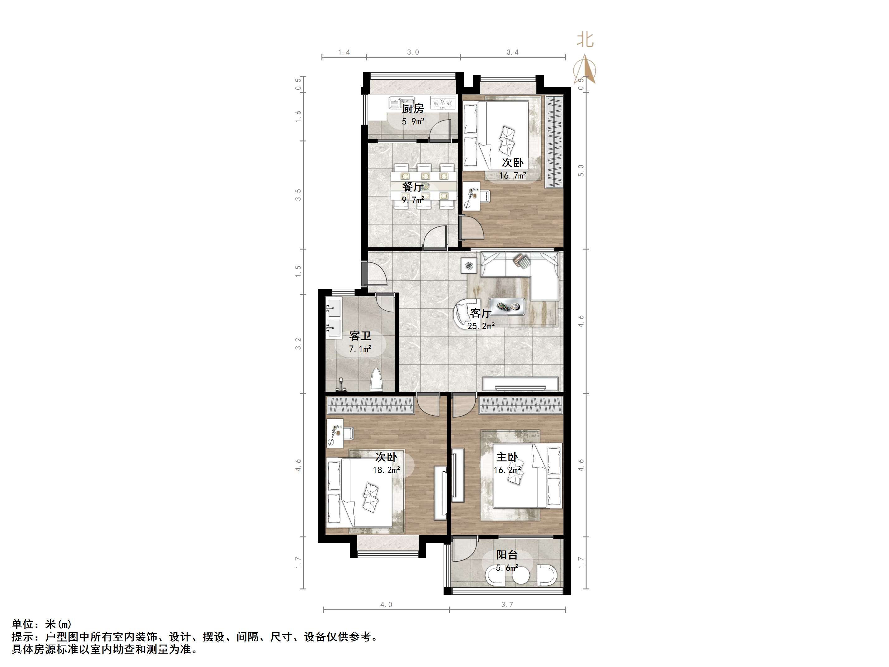 中铁十四局宿舍