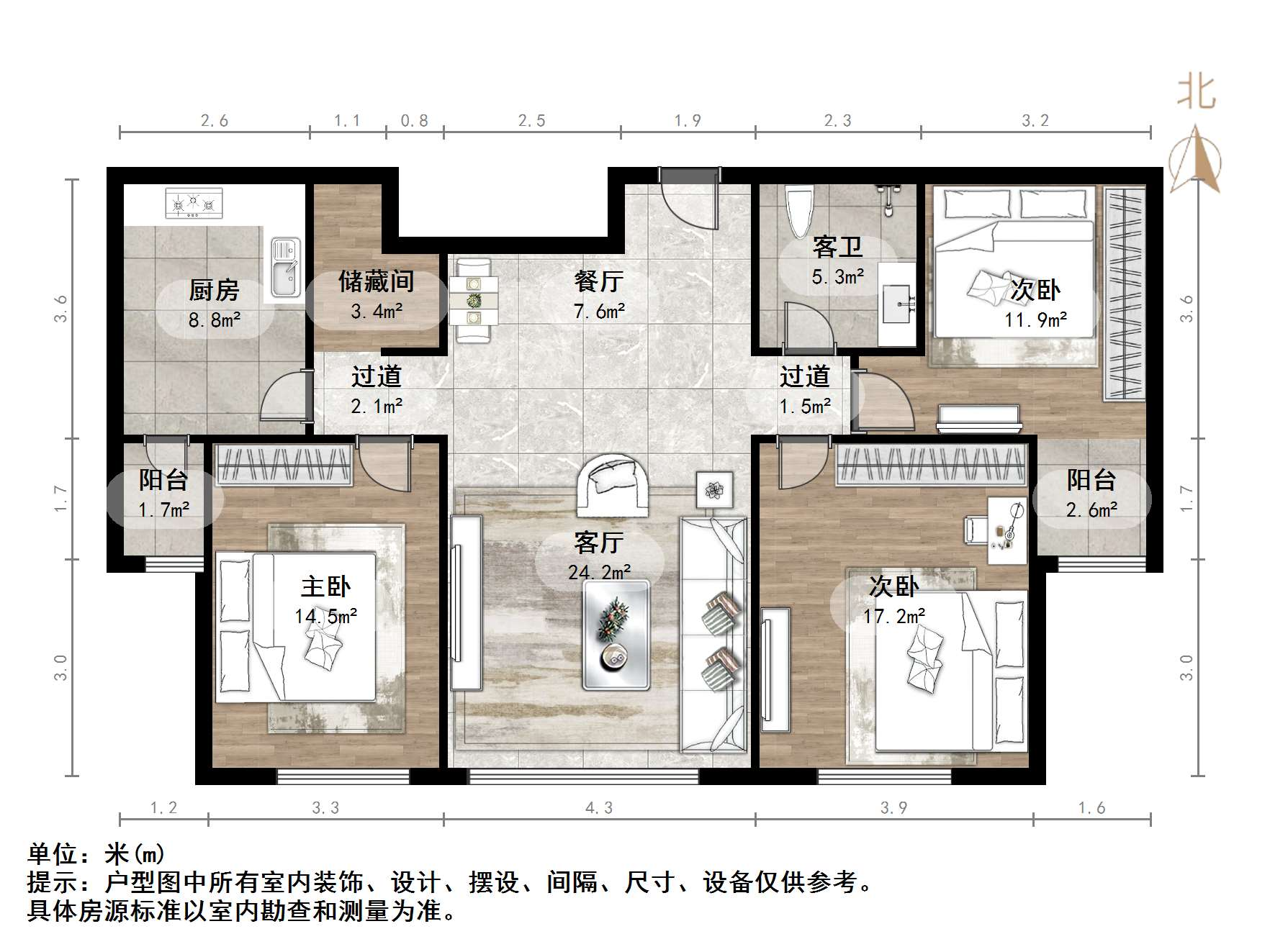 万科金域国际天泰家园
