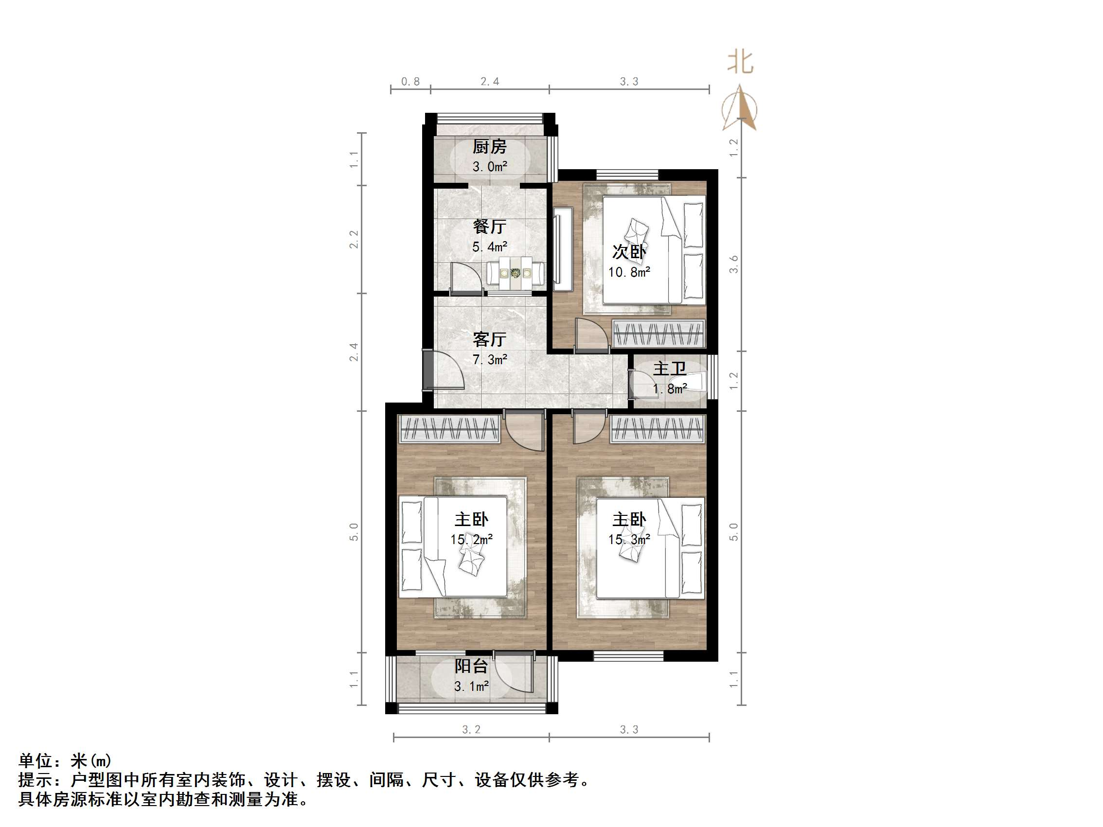 英雄山路公安厅宿舍