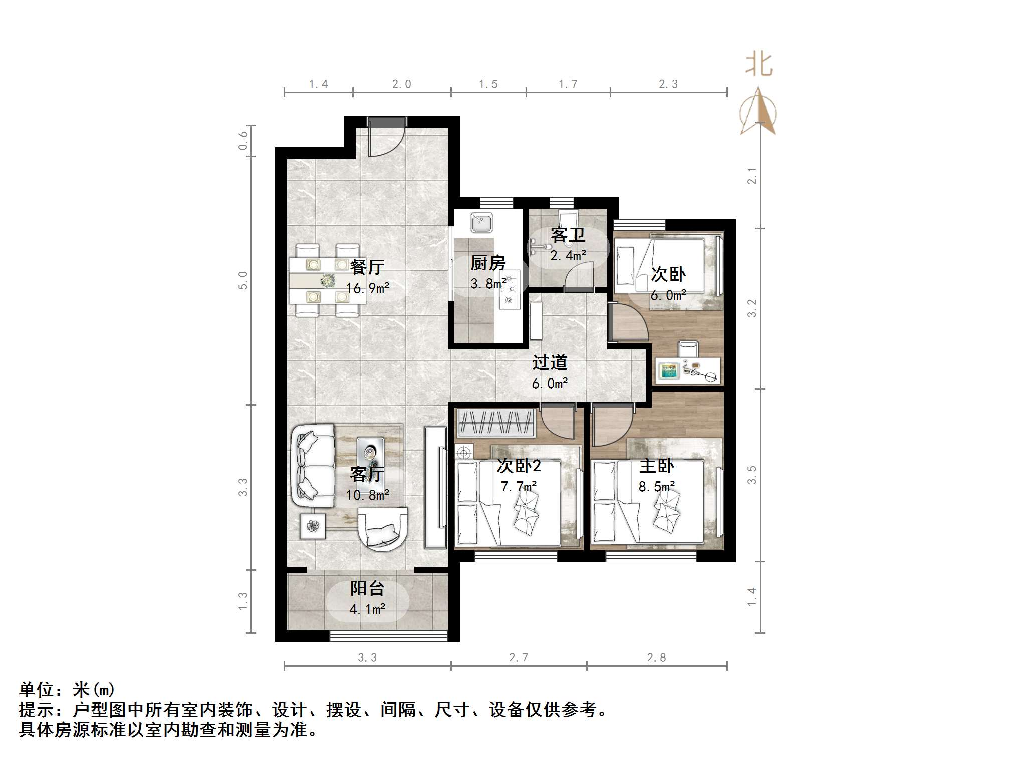 中新锦绣天地东苑一区