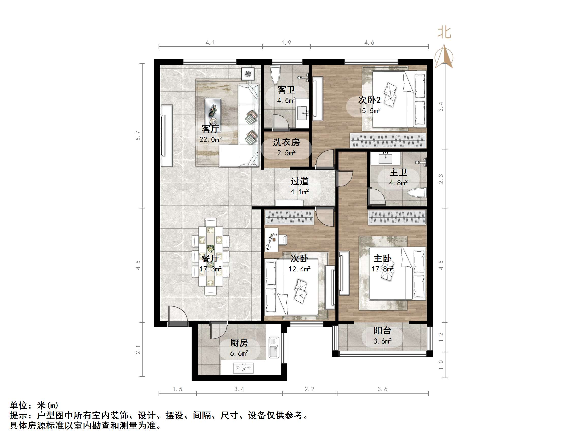 华夏金色阳光花园