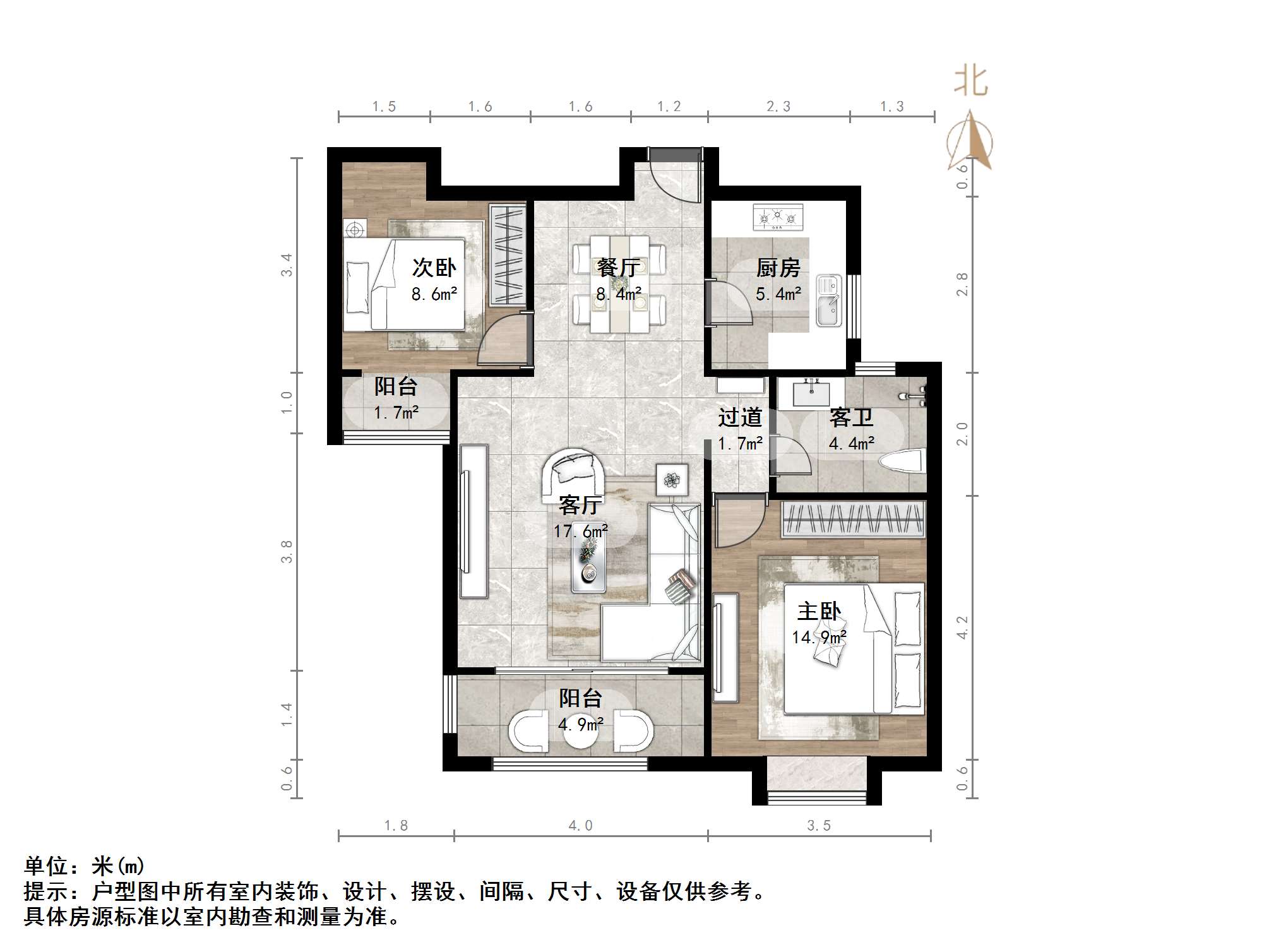 绿地中央广场一区