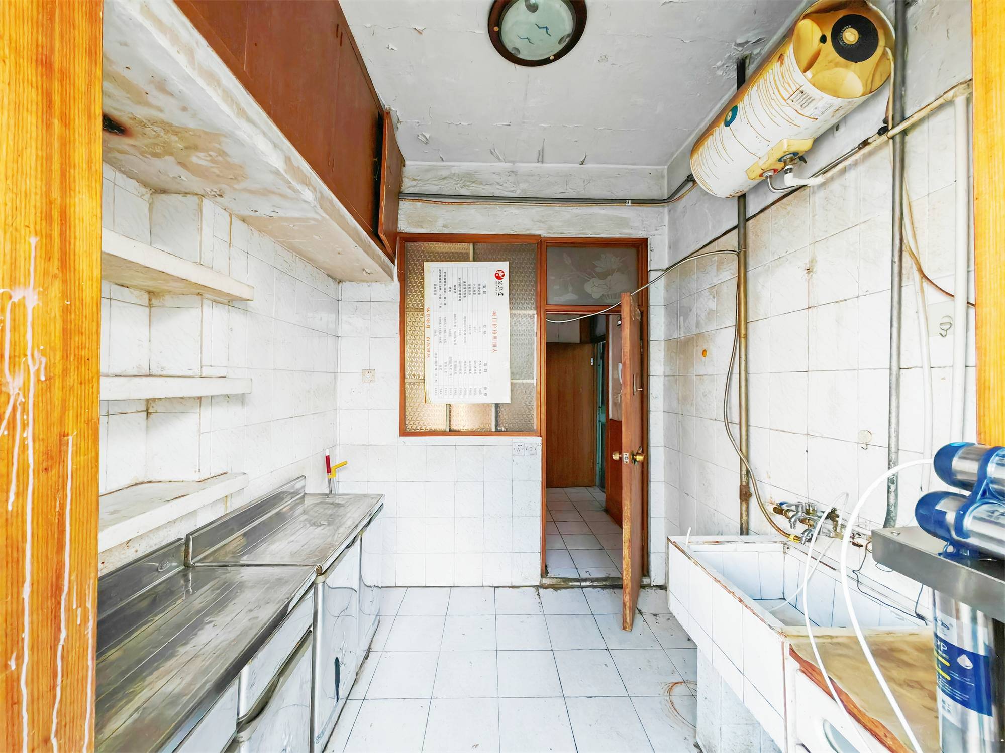 英雄山路公安厅宿舍