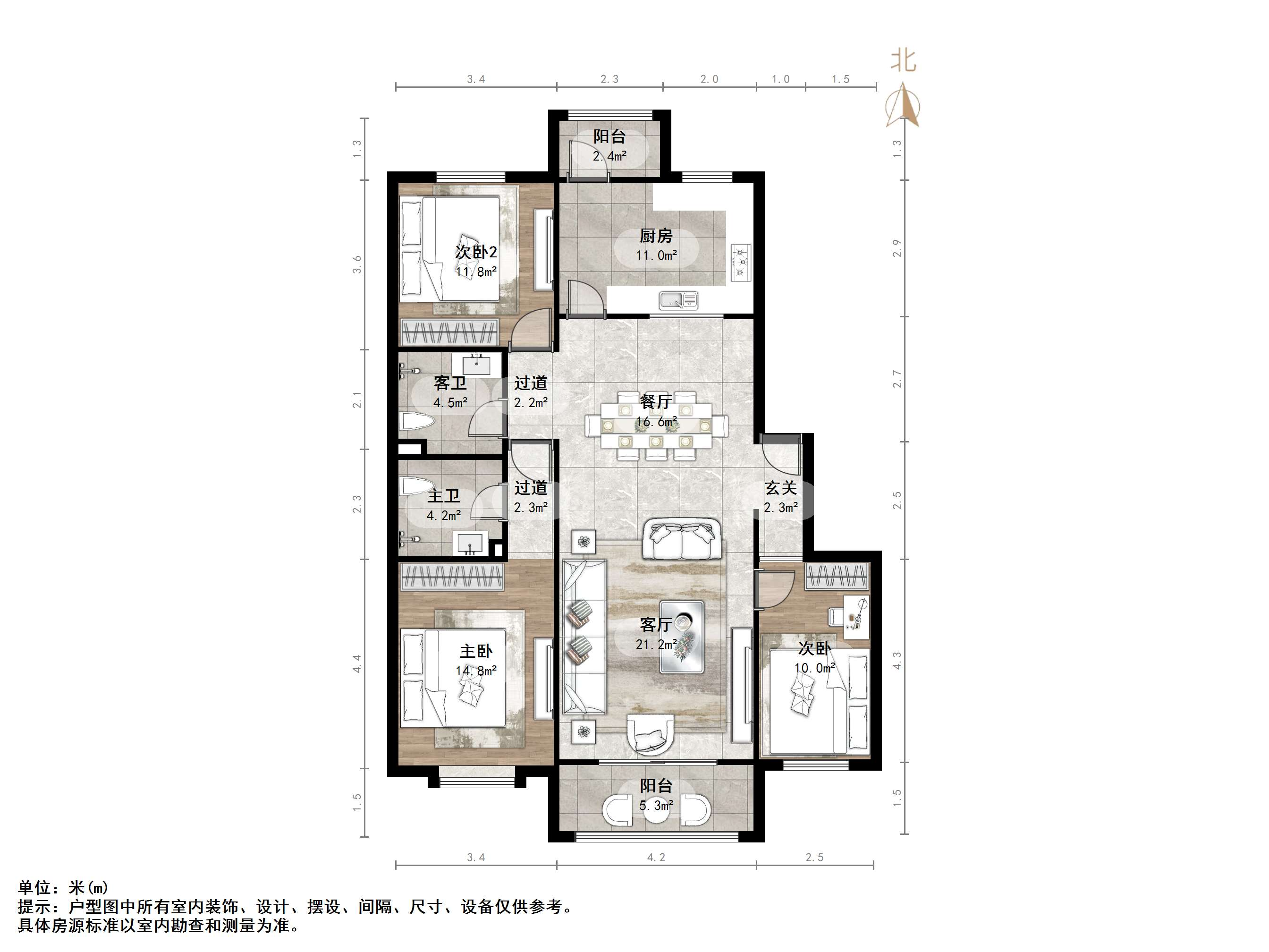 新世界阳光花园