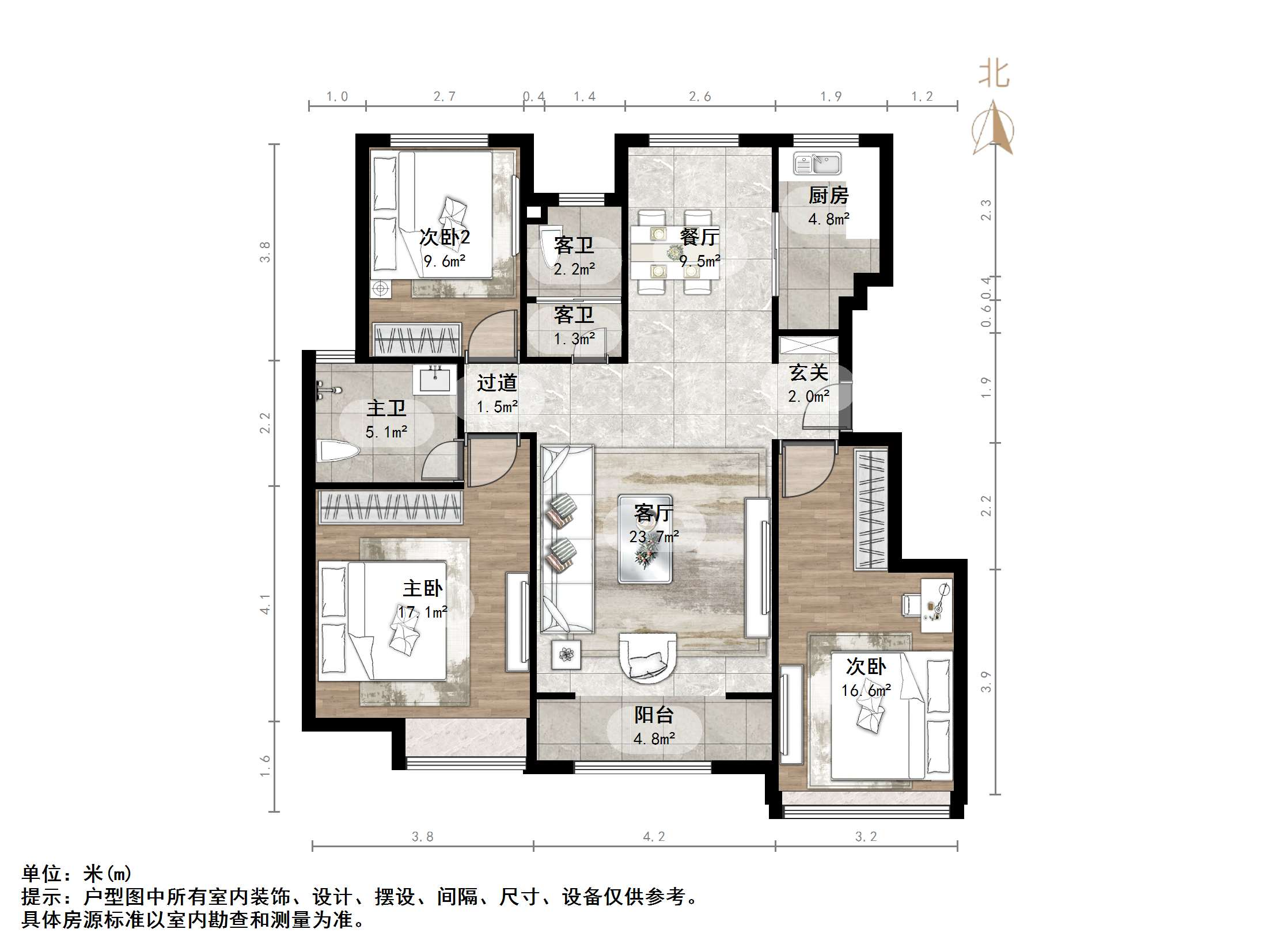 中海国际社区（雍景郡B3）