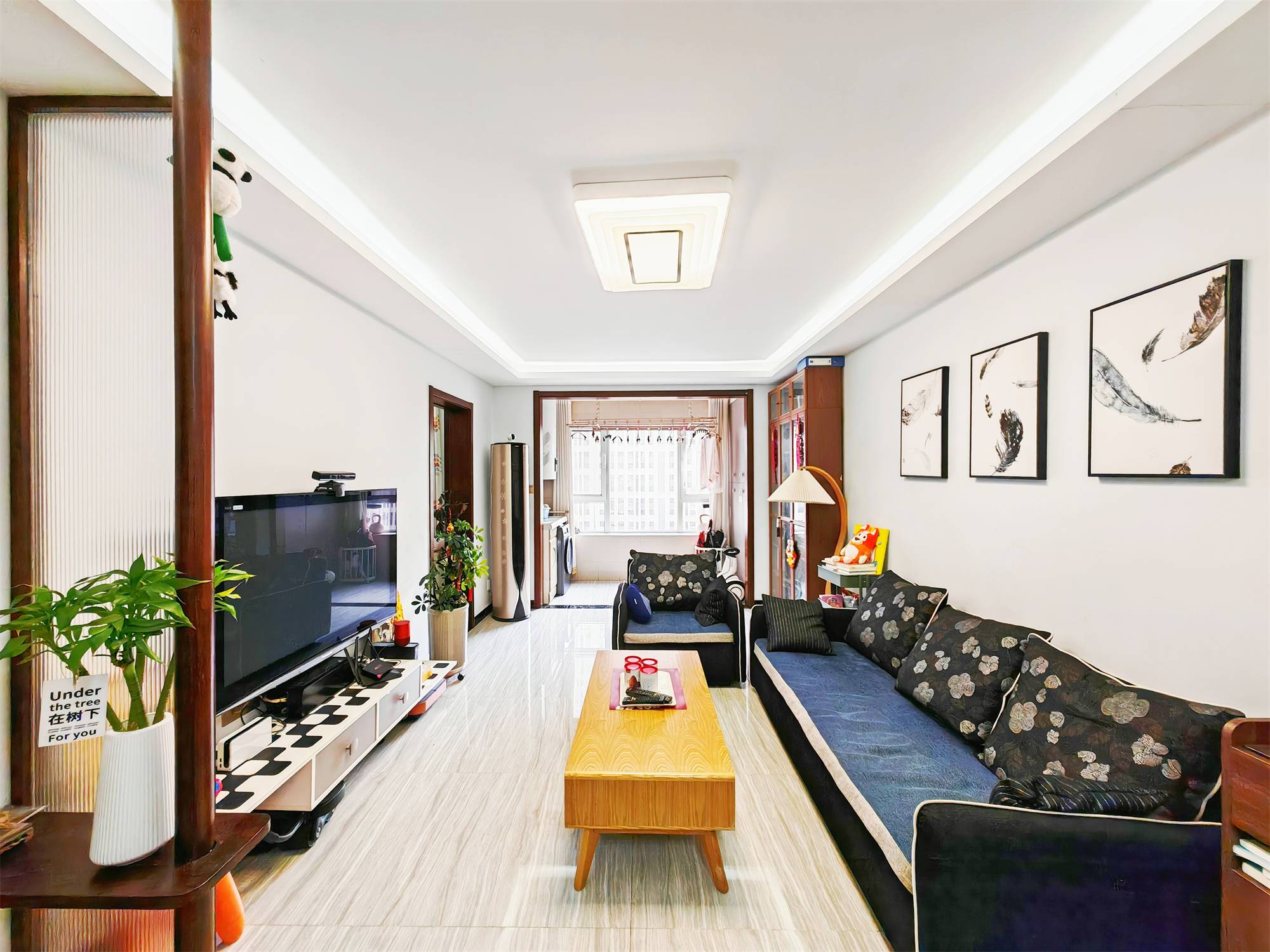 鲁能领秀城东一区(三区)